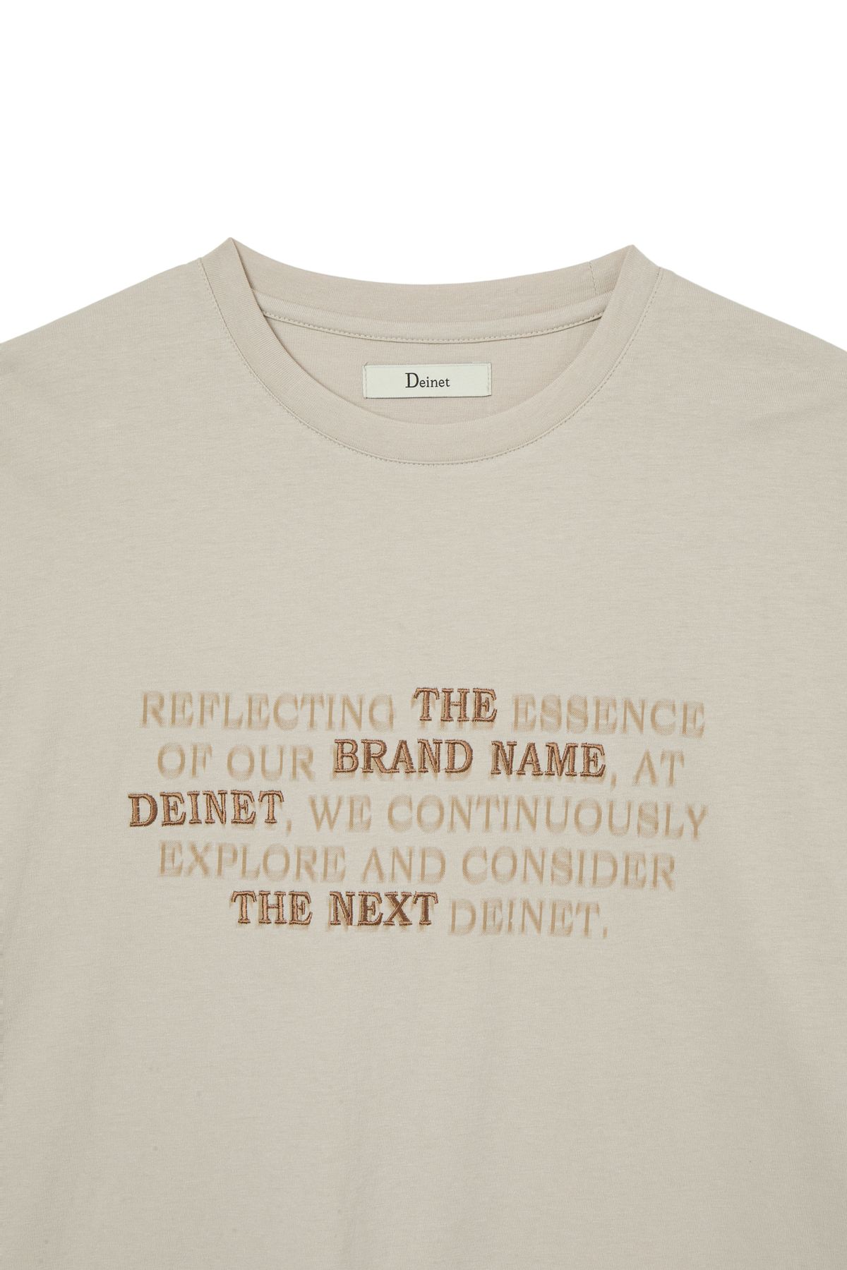 다이닛(DEINET) LETTERING T-SHIRT IN BEIGE
