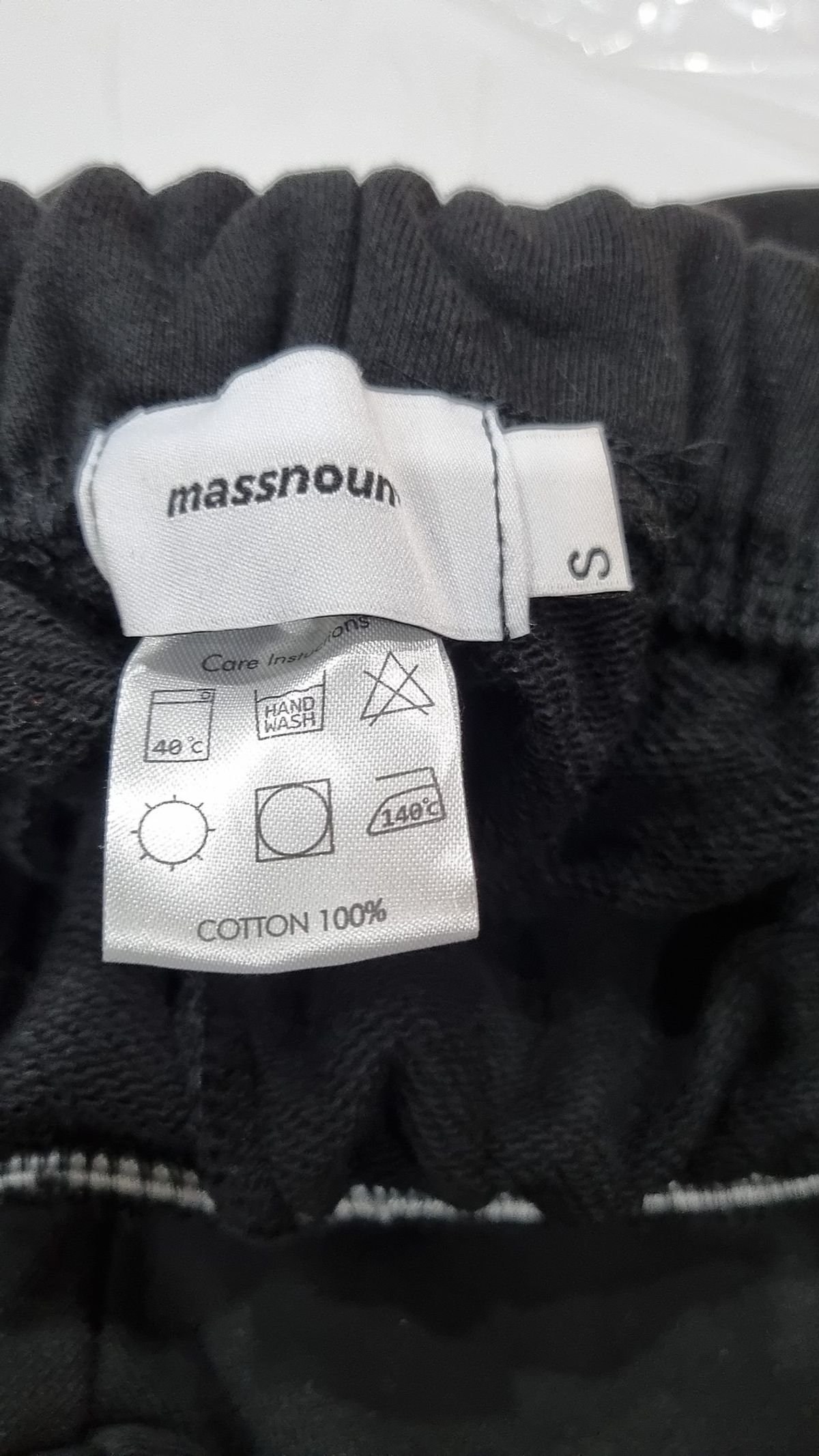 매스노운(MASSNOUN) 트레이닝 팬츠 S