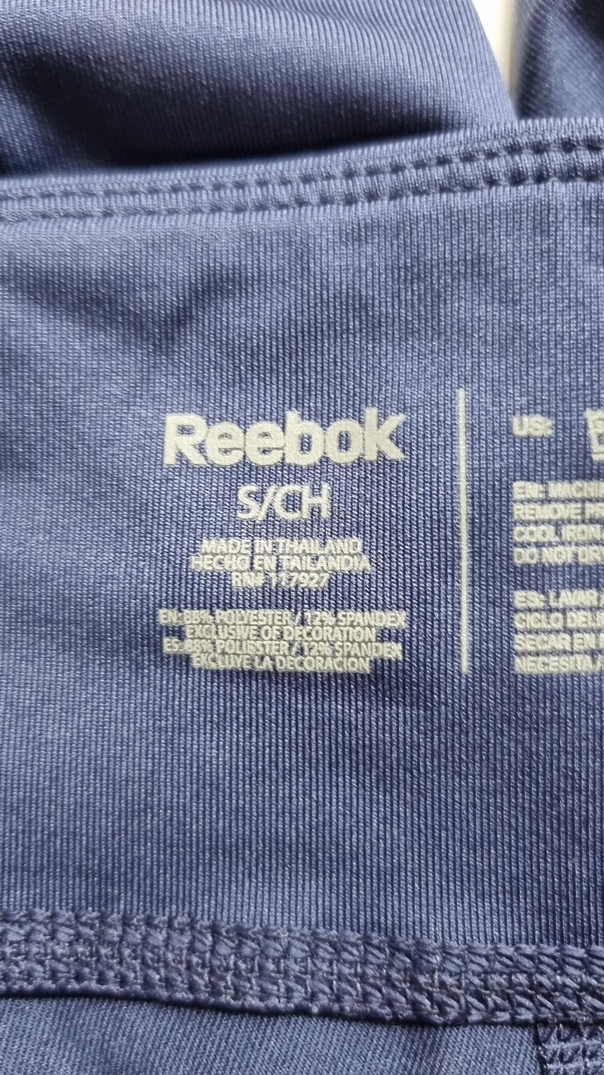 리복(REEBOK) 레깅스 S