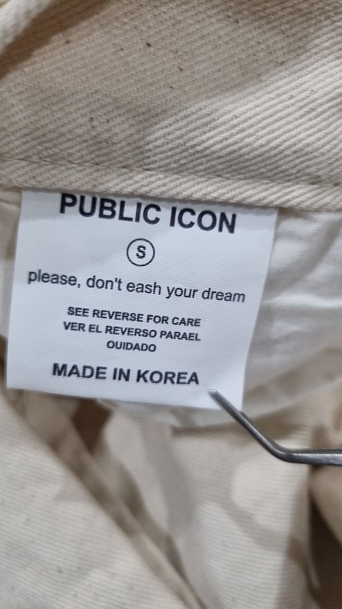 퍼블릭아이콘(PUBLIC ICON) 코튼 팬츠 S