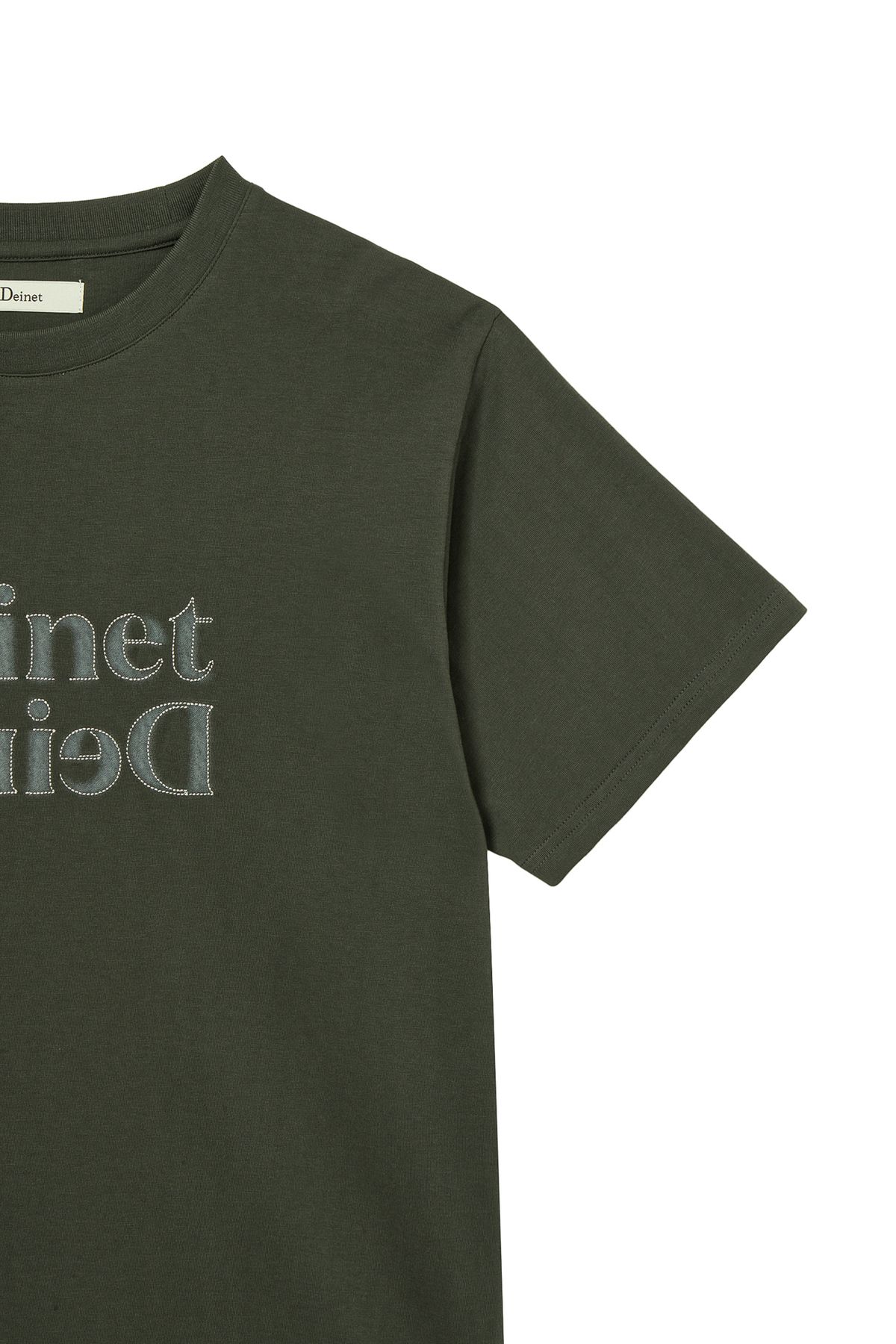 다이닛(DEINET) BRUSHED STITCH POINT REGULAR T-SHIRT IN CHARCOAL