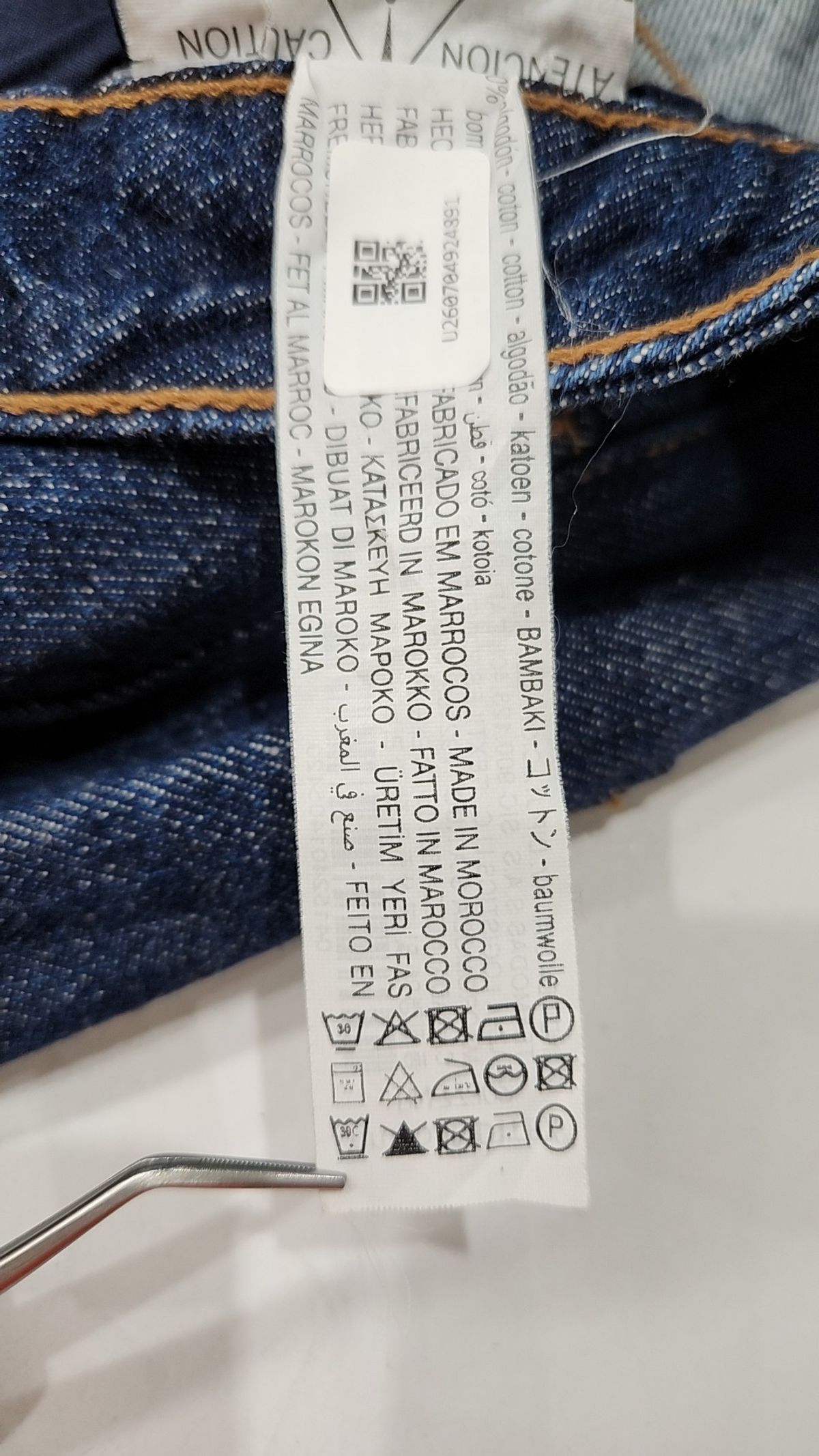 자라(ZARA) 청/데님 팬츠 32