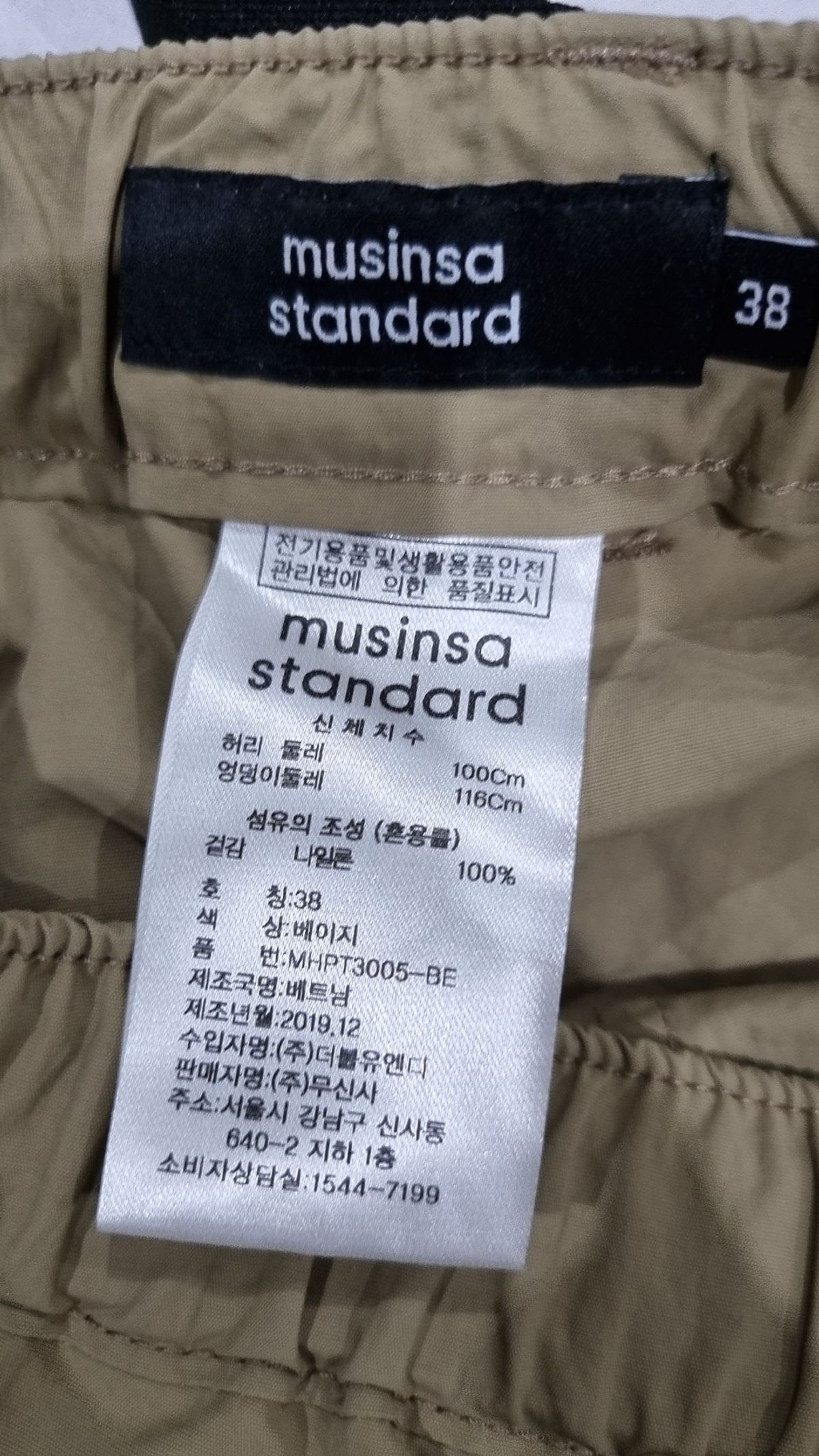 무신사 스탠다드(MUSINSA STANDARD) 숏팬츠 38