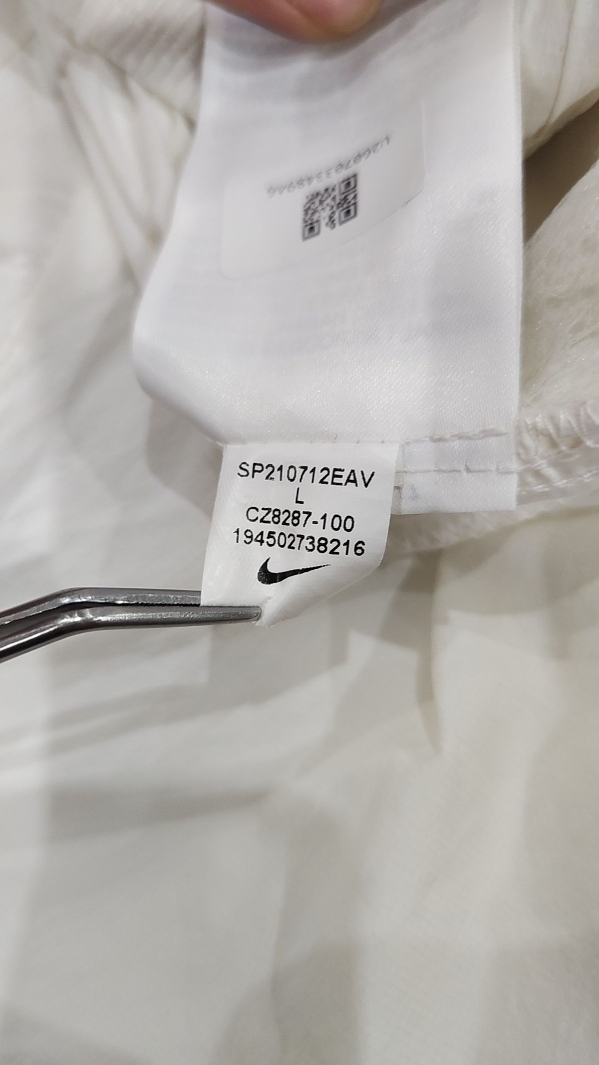 나이키(NIKE) 조거 팬츠 L