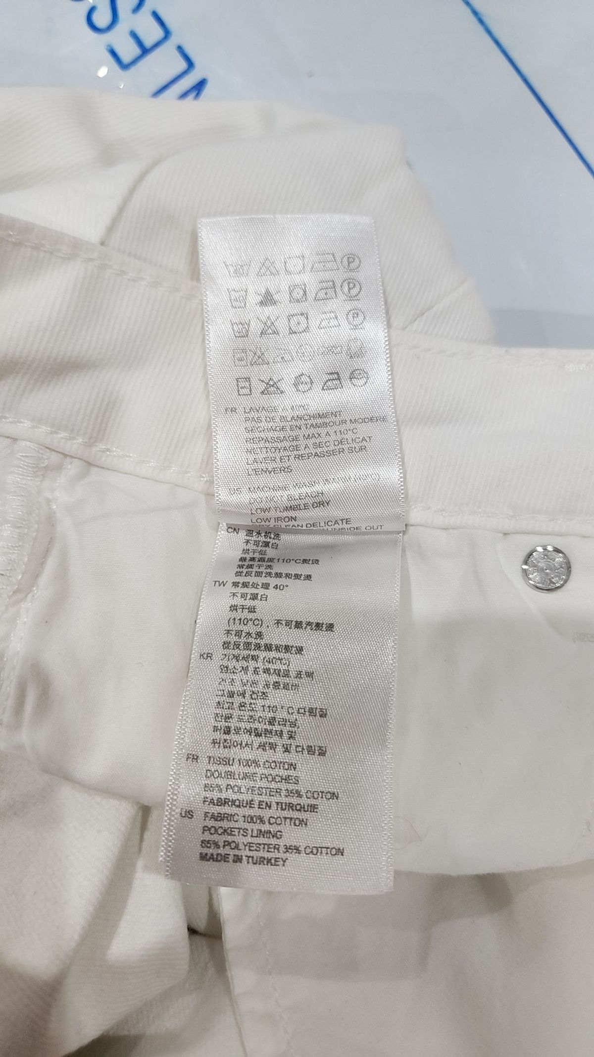 산드로(Sandro) 코튼 팬츠