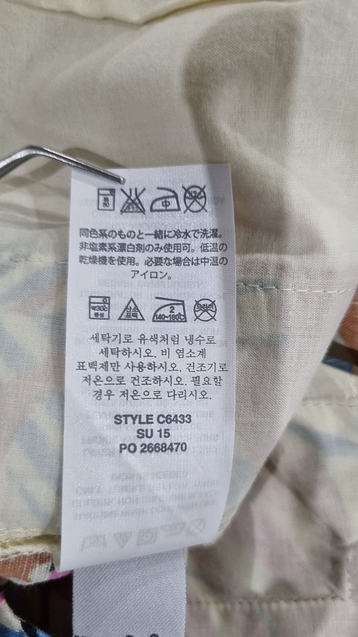 제이크루(JCREW) 숏팬츠 0