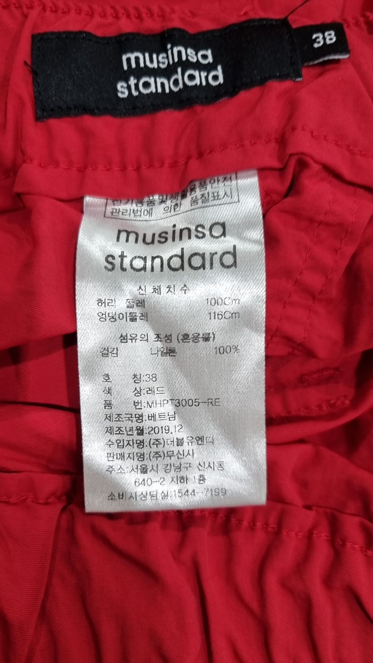 무신사 스탠다드(MUSINSA STANDARD) 숏팬츠 38