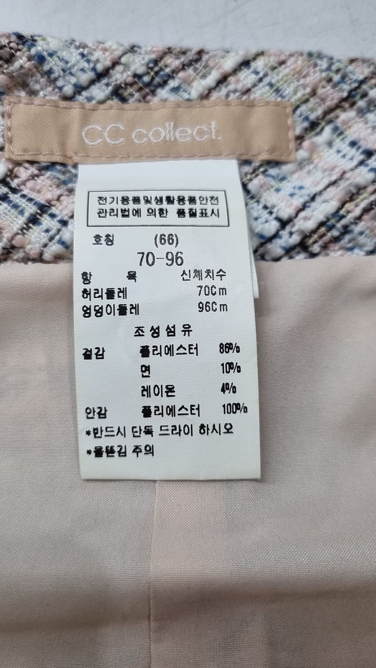 씨씨콜렉트(CC collect) 미니스커트 66