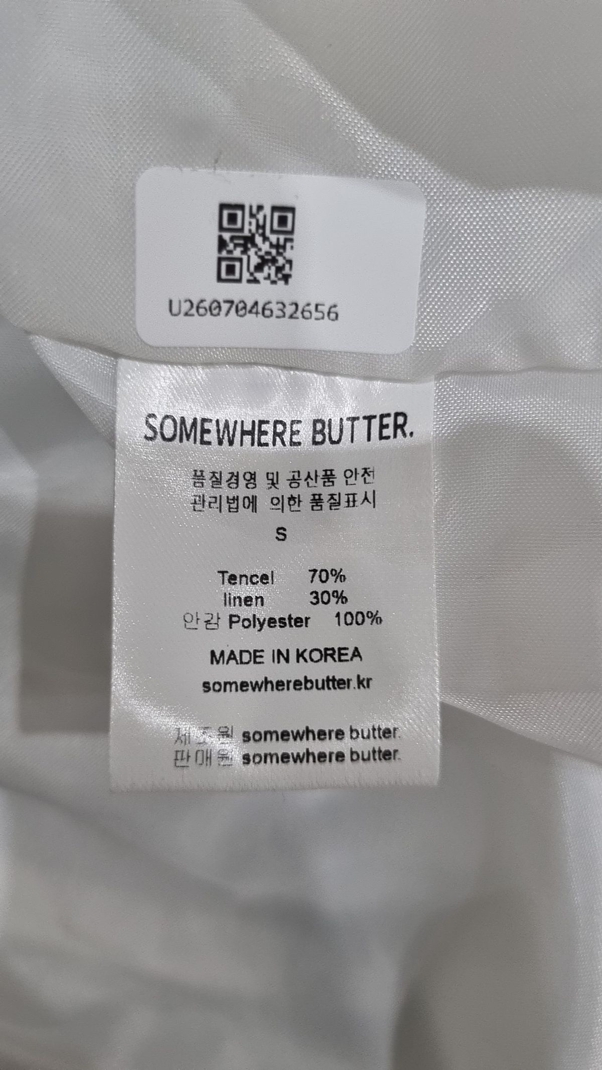 썸웨어버터(SOMEWHEREBUTTER) 미니스커트 S
