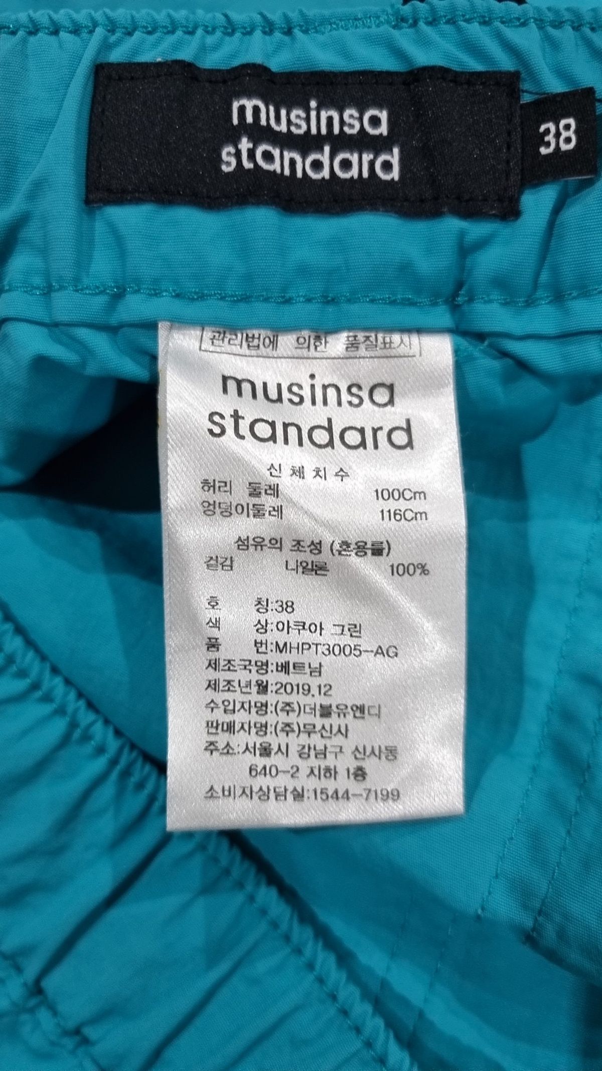 무신사 스탠다드(MUSINSA STANDARD) 유틸리티 쇼츠 [아쿠아 그린] 38