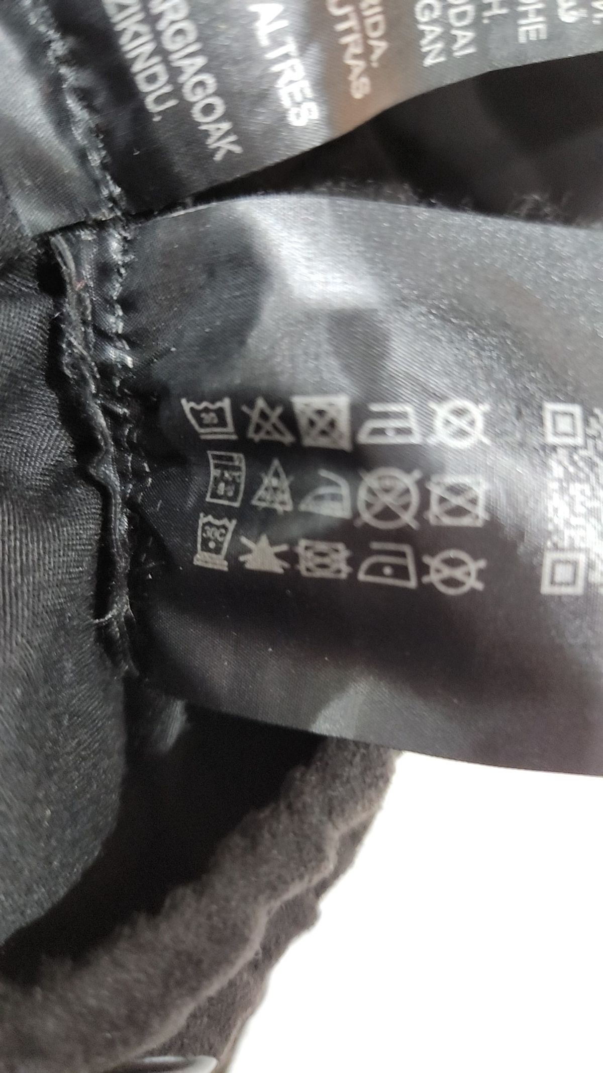 자라(ZARA) 트레이닝 팬츠 XL
