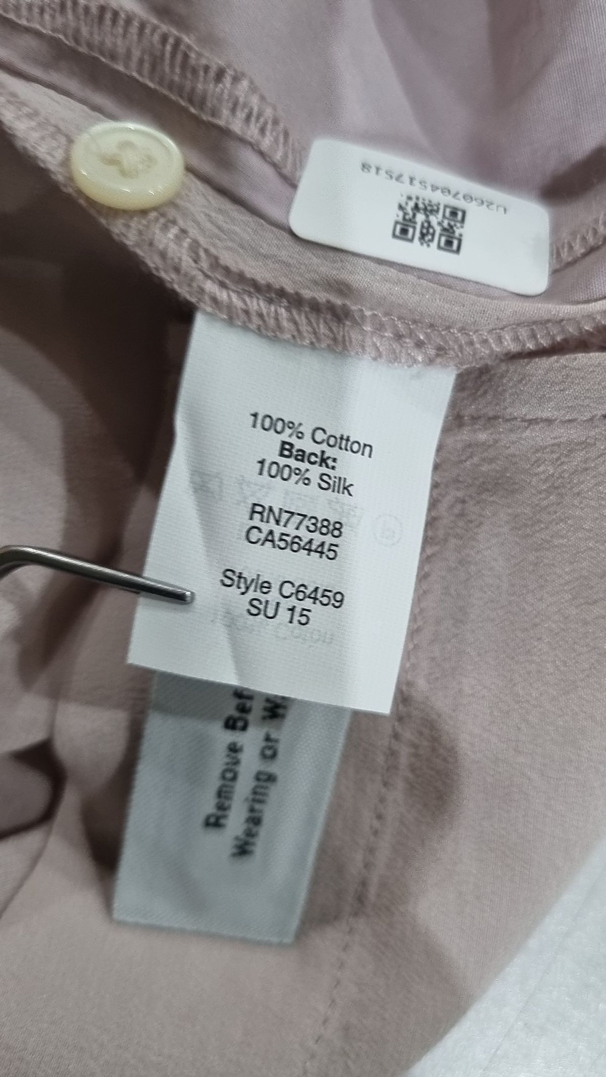 메이드웰(Madewell) 블라우스 XS