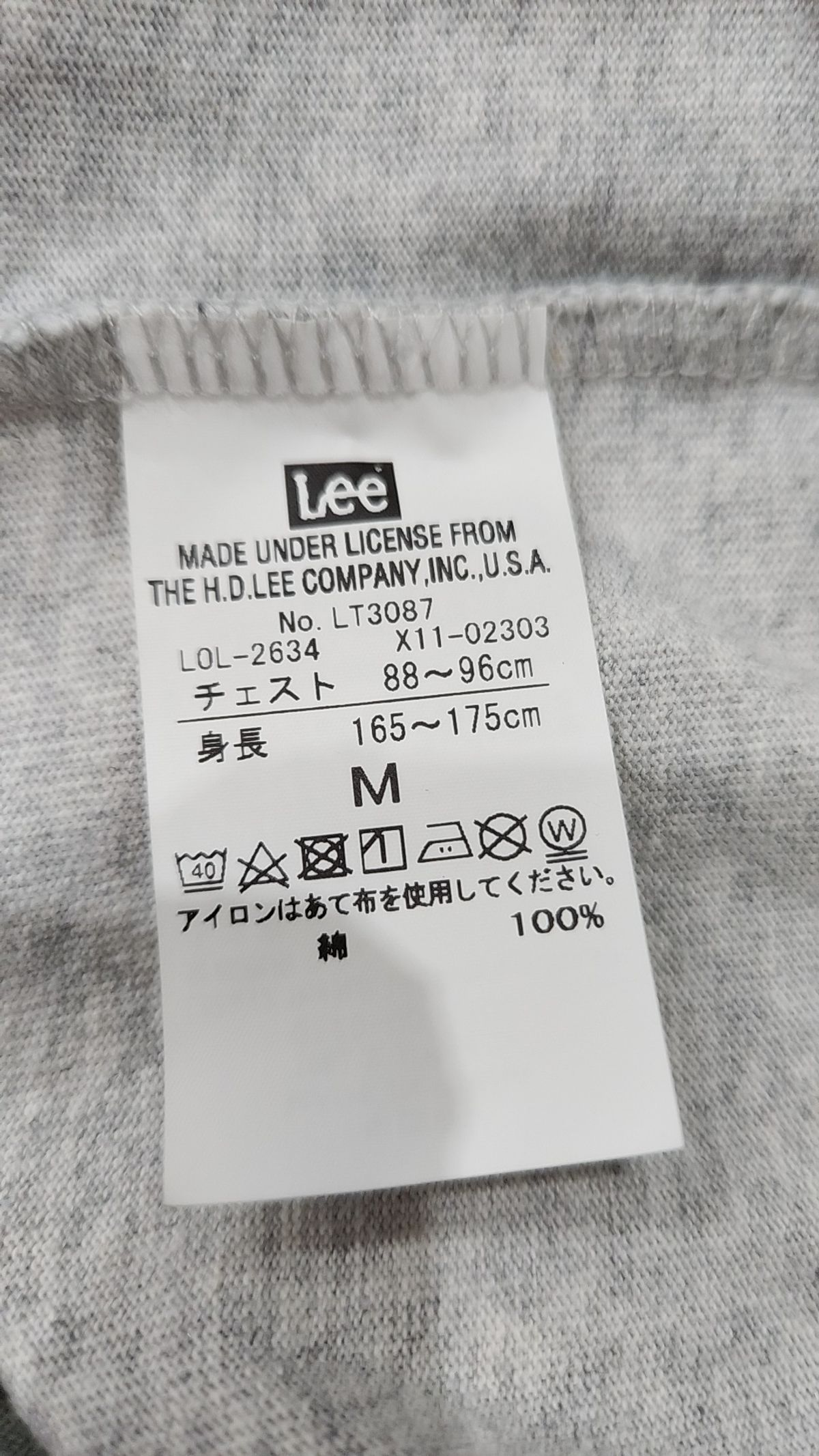리(LEE) 반소매 티셔츠 M