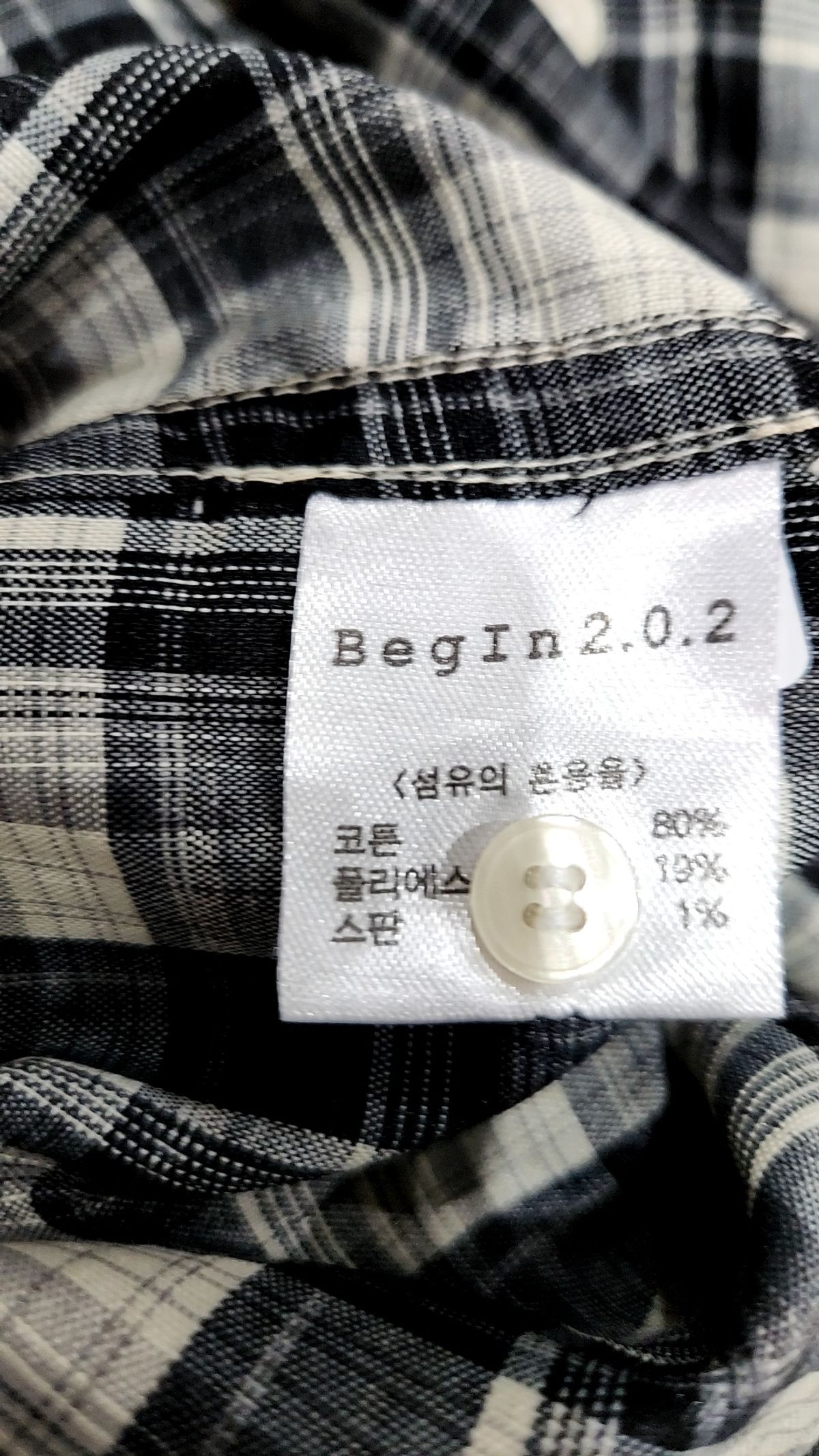 비긴202(BEGIN202) 캐주얼 셔츠 2