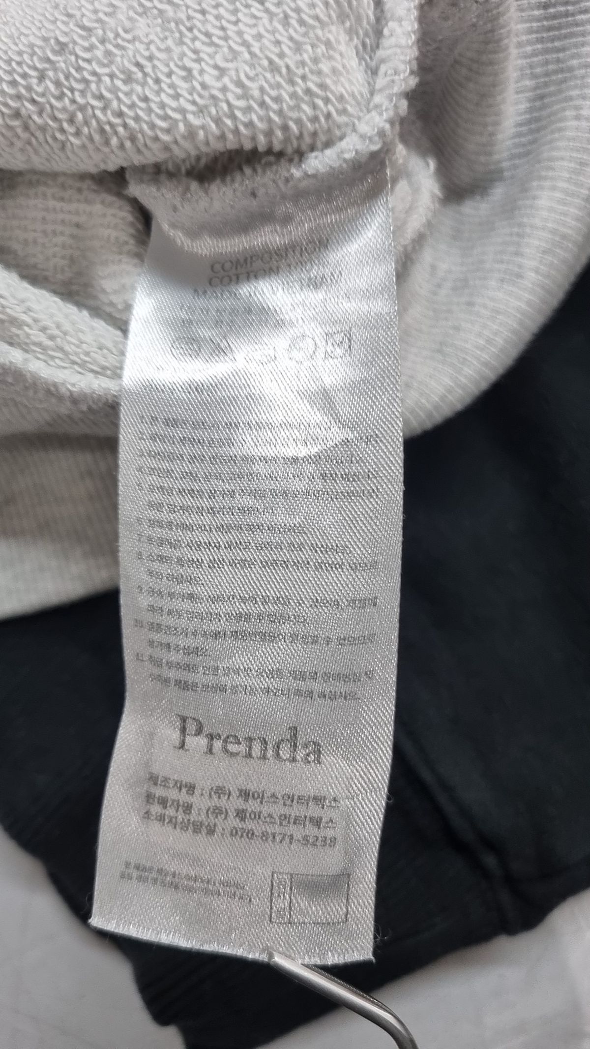 프렌다(PRENDA) 맨투맨/스웨트셔츠 F