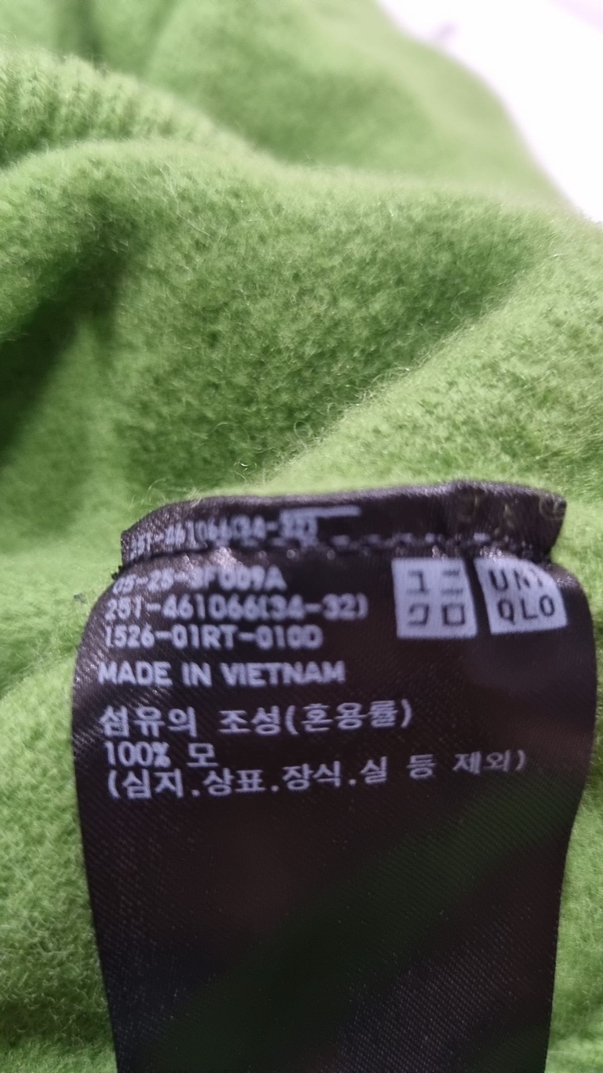 유니클로(UNIQLO) 니트/스웨터 S
