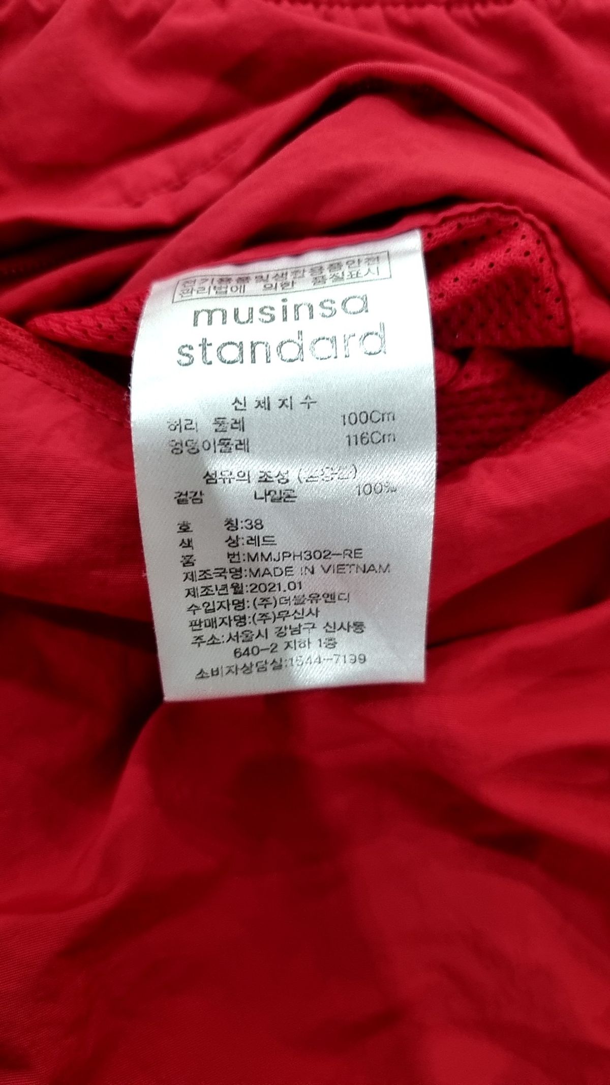 무신사 스탠다드(MUSINSA STANDARD) 숏팬츠 38