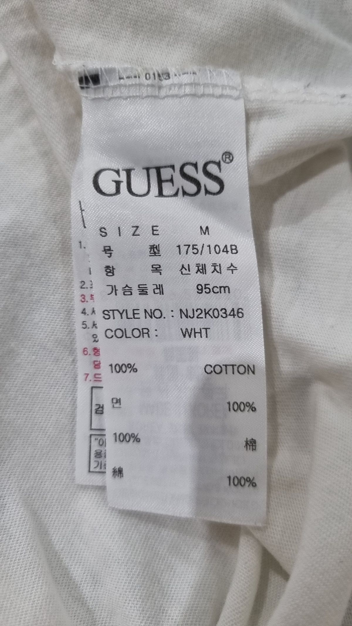 게스(GUESS) [19S/S]남녀공용 게스 무테삼각 사선호일 발포 반팔티 M