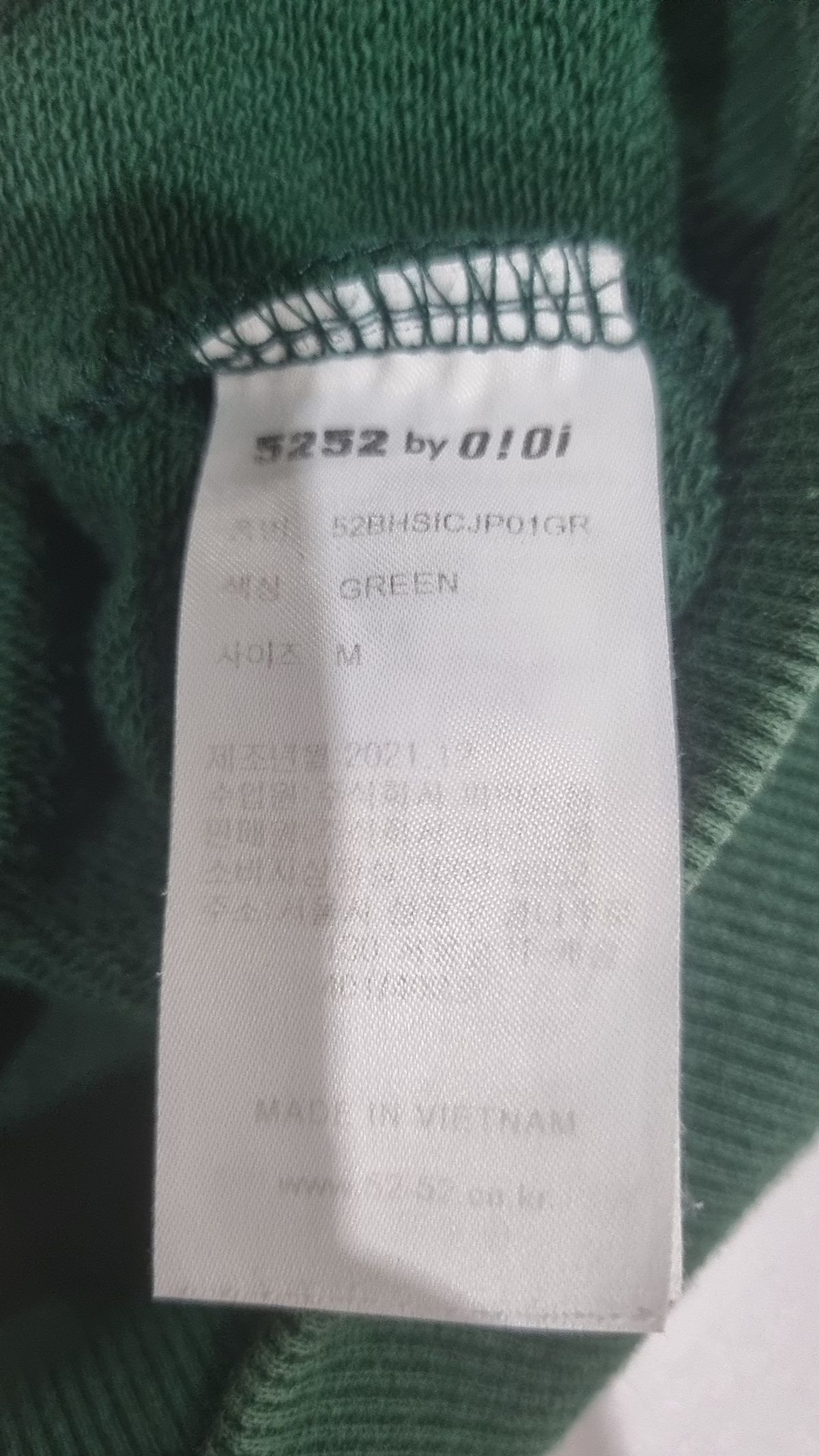 오아이오아이 컬렉션(OIOI COLLECTION) SIGNATURE SWEATSHIRTS [GREEN] XL