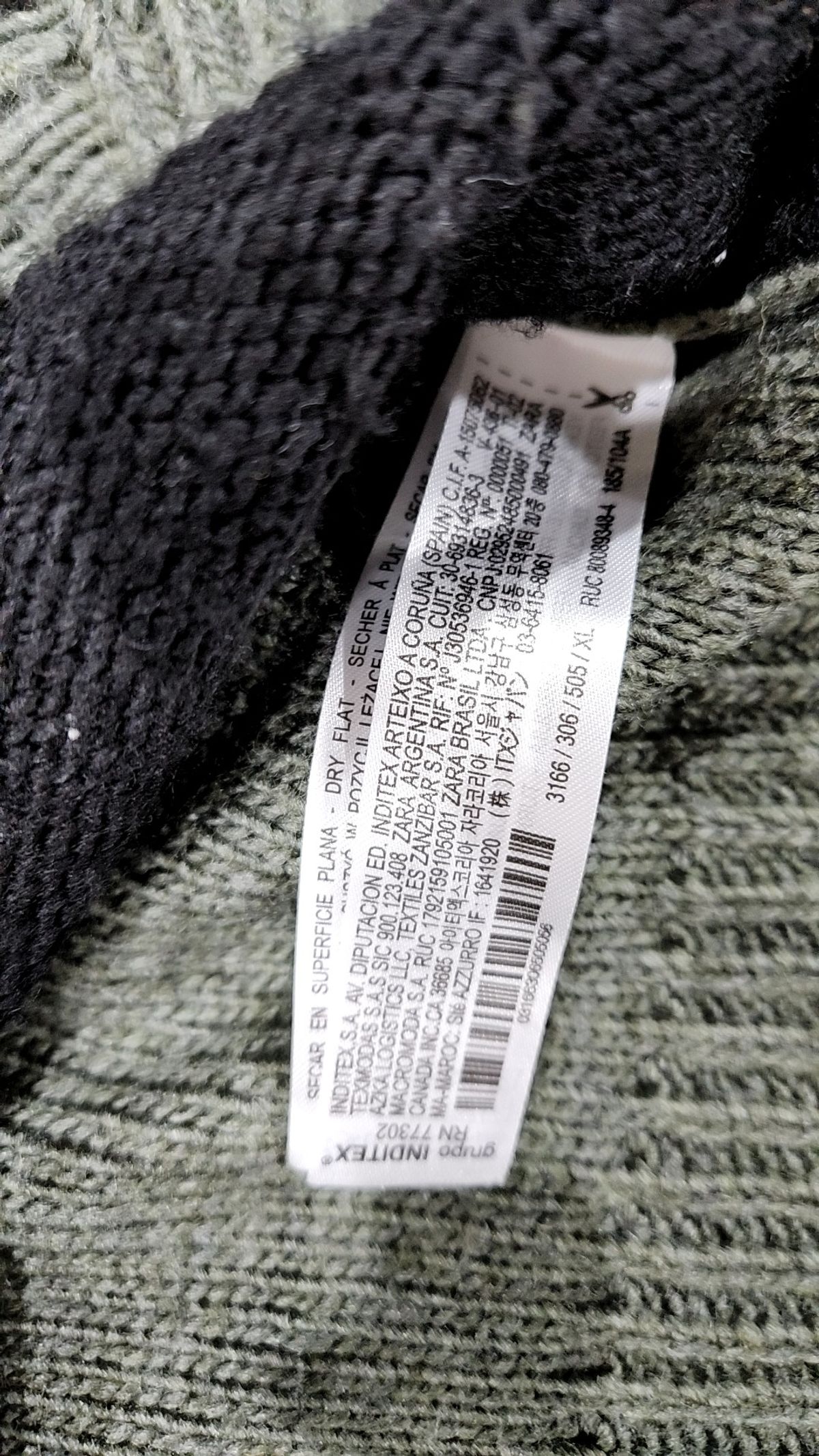 자라(ZARA) 니트/스웨터 XL