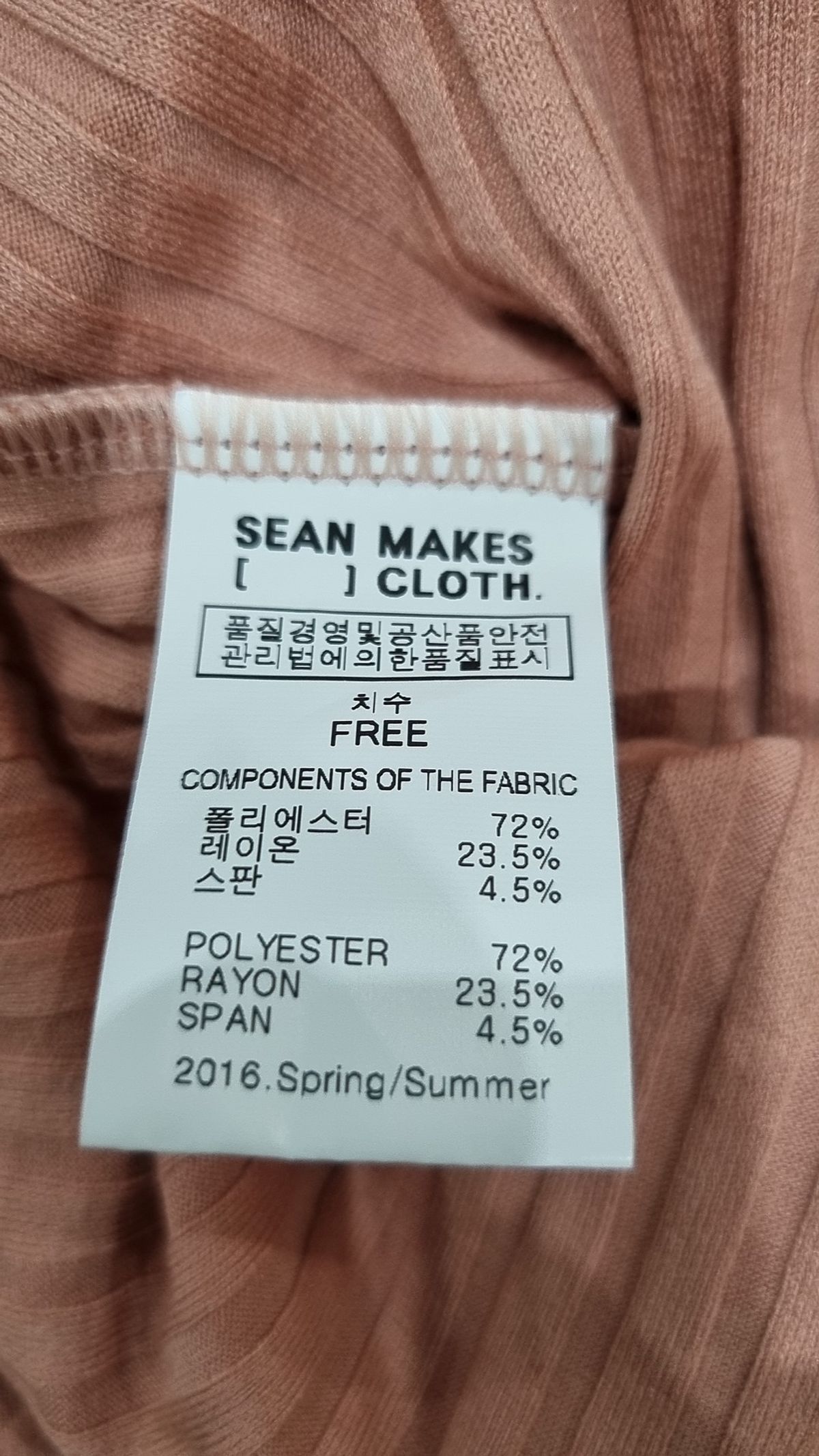 션메익스클로스(SEANMAKESCLOTH) 미니 원피스 FREE