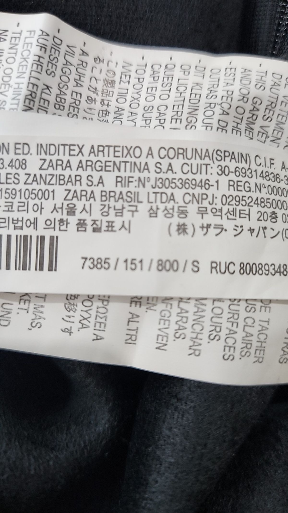 자라(ZARA) 숏팬츠 S