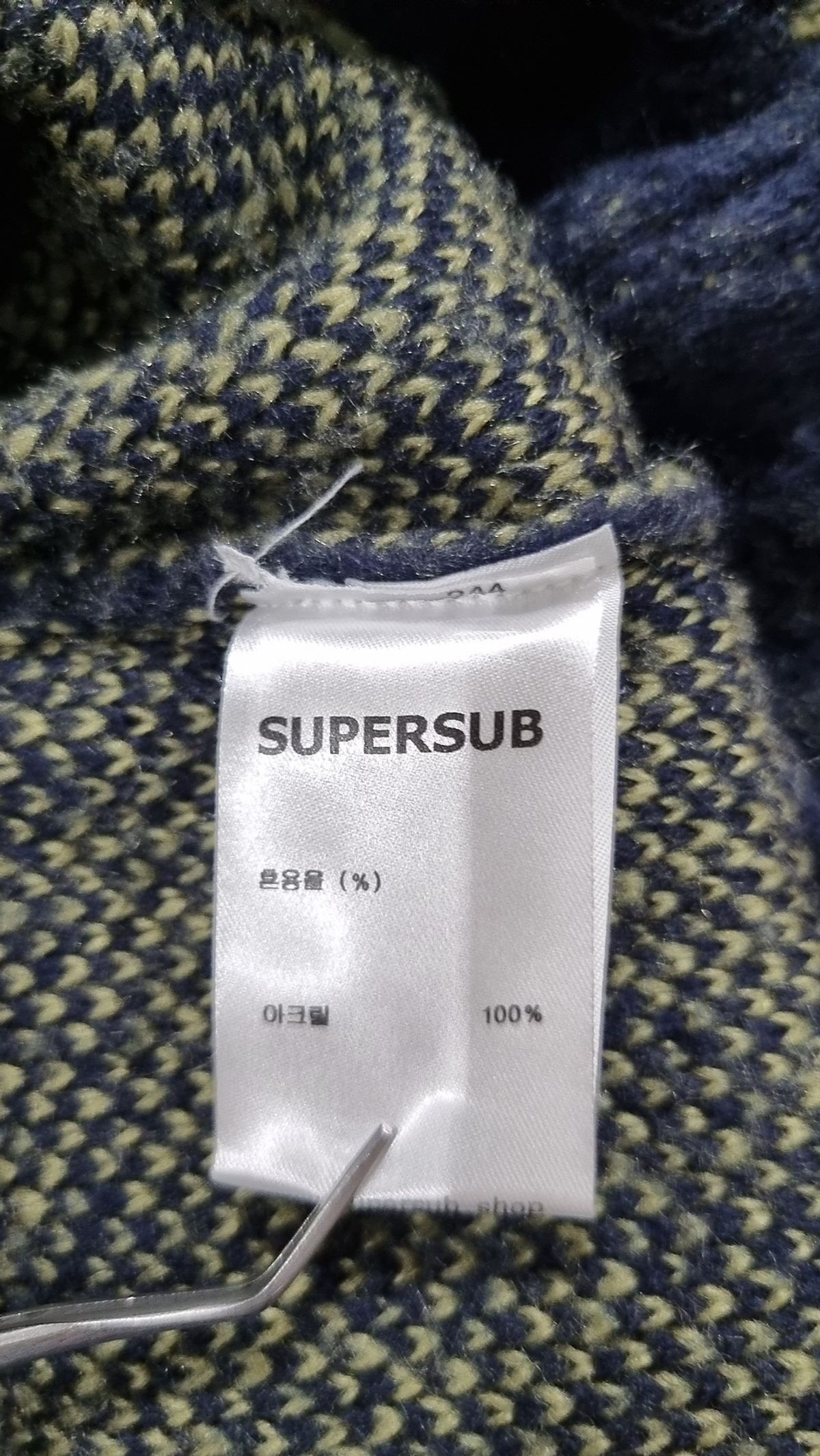 슈퍼서브(SUPERSUB) 니트/스웨터 2