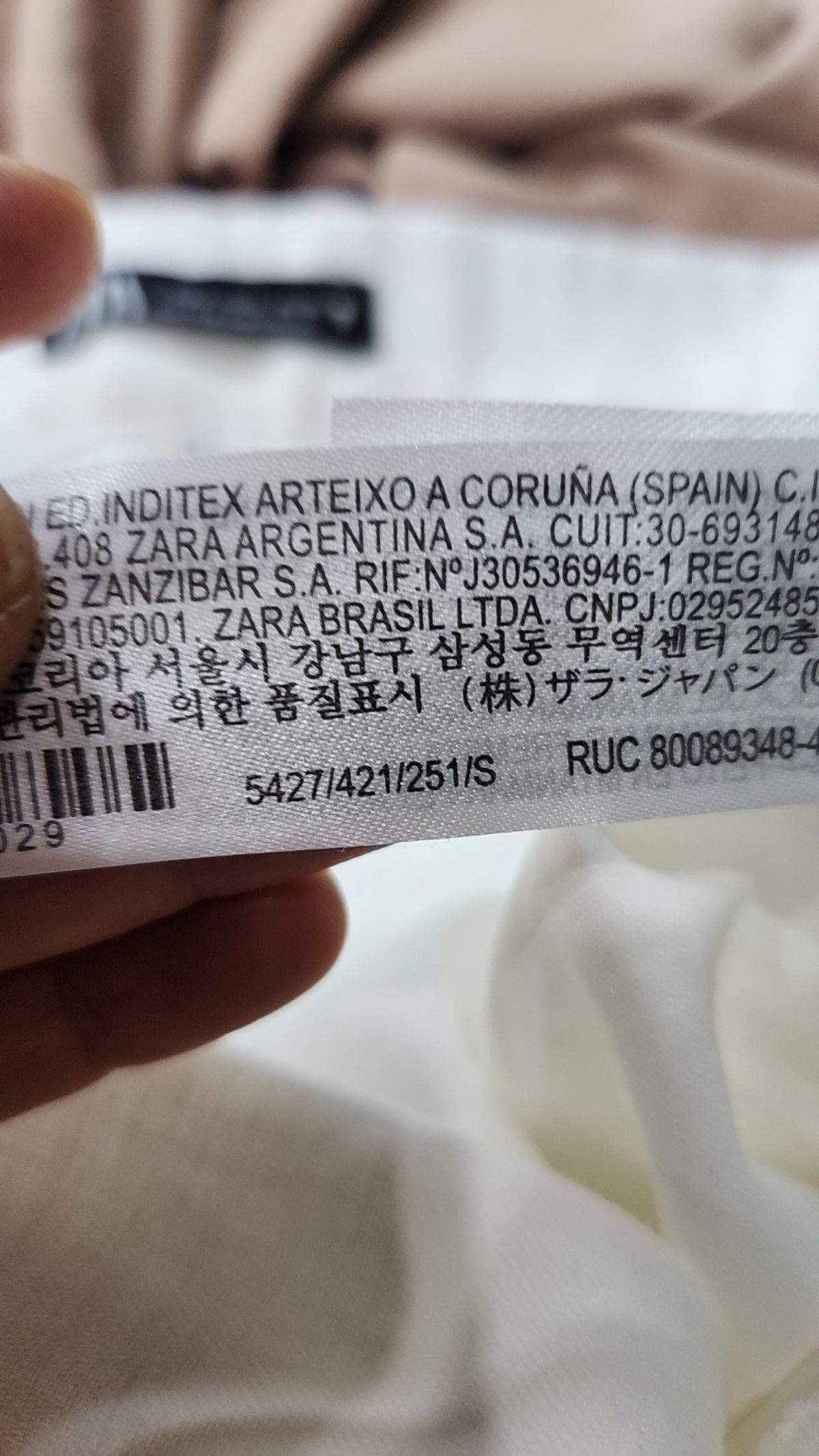 자라(ZARA) 숏팬츠 S