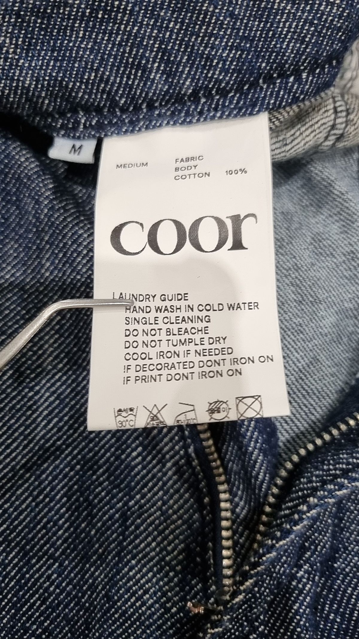 쿠어(COOR) 청/데님 팬츠 M
