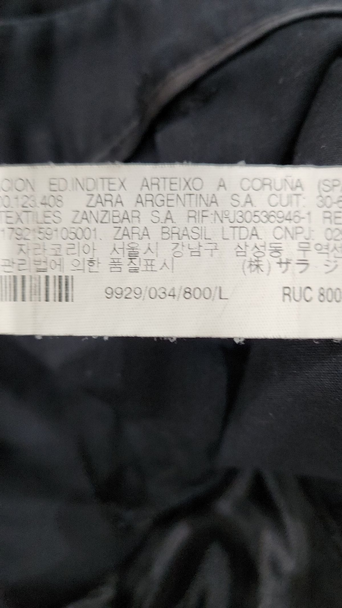 자라(ZARA) 숏팬츠 L