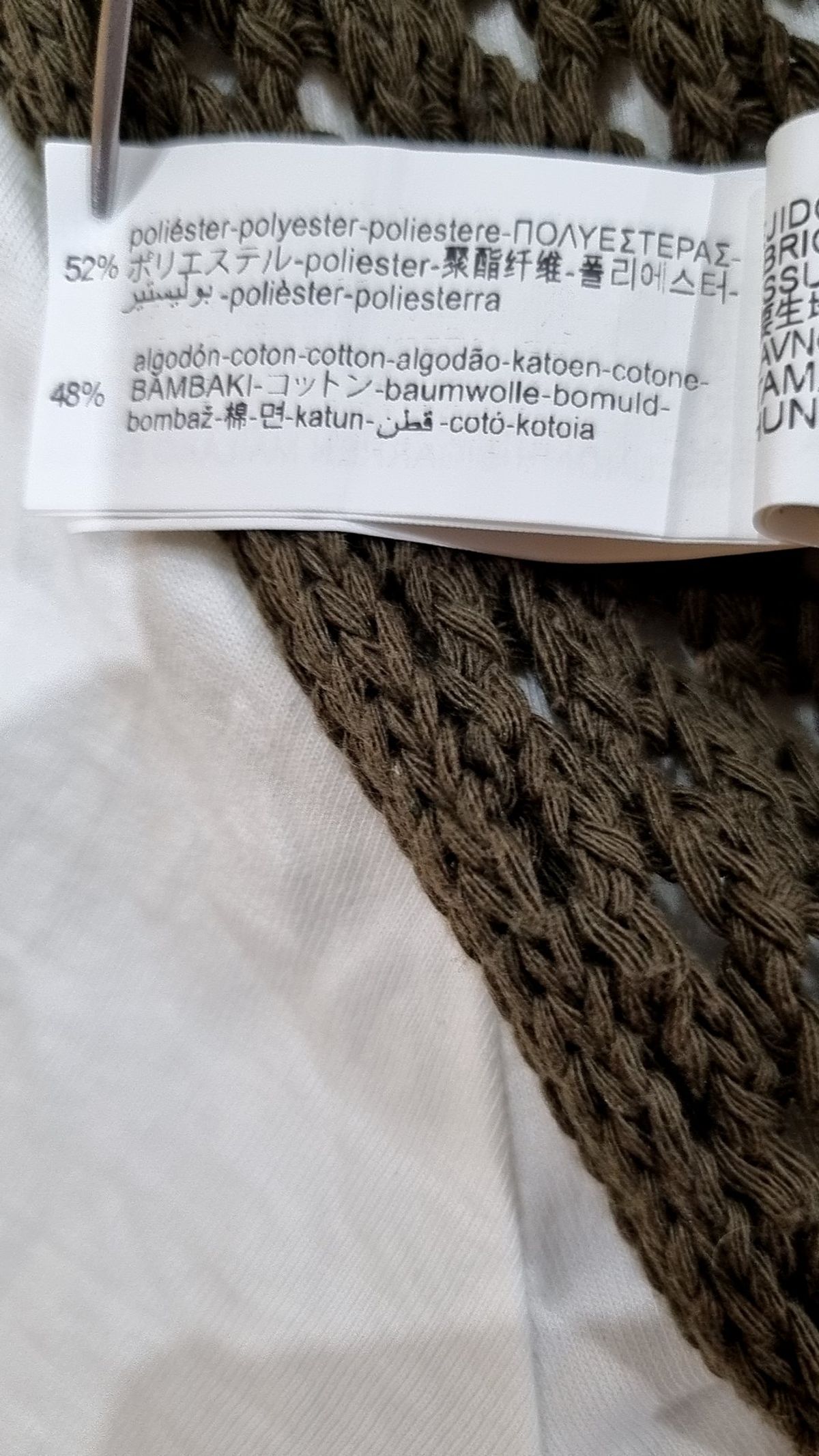 자라(ZARA) 기타 상의 S