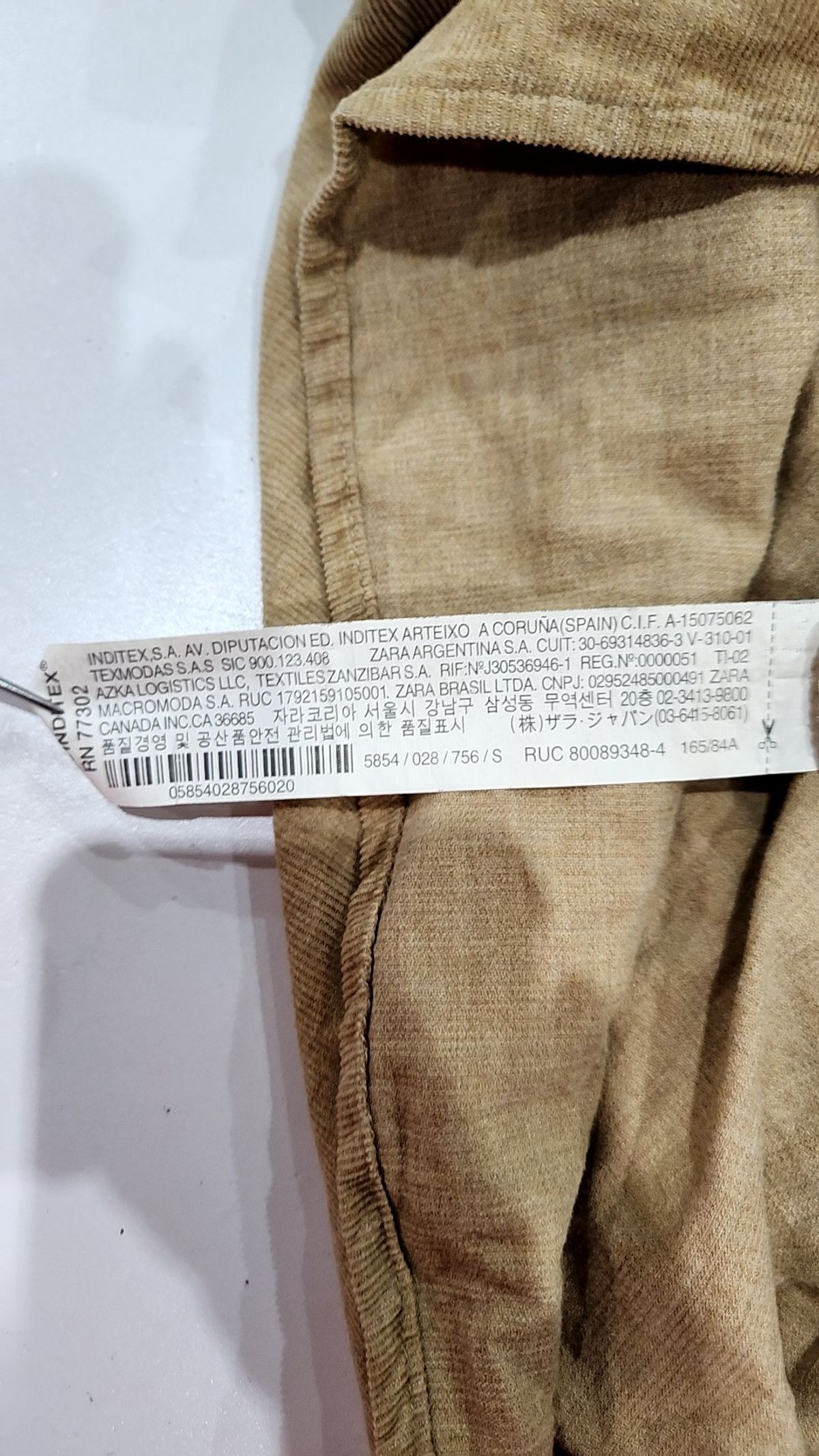 자라(ZARA) 맥시 원피스 S