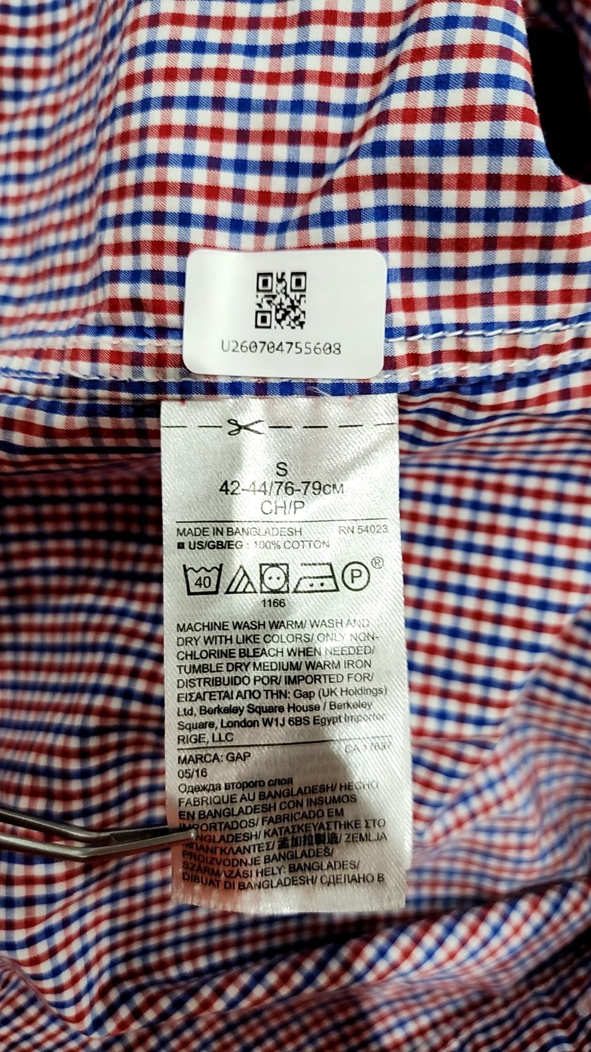 갭(GAP) 캐주얼 셔츠 S