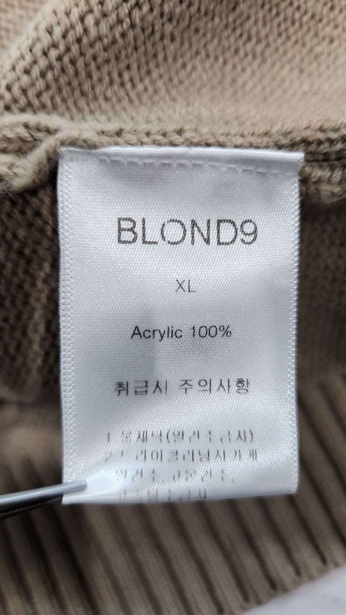 블론드나인(BLOND9) 카디건 XL