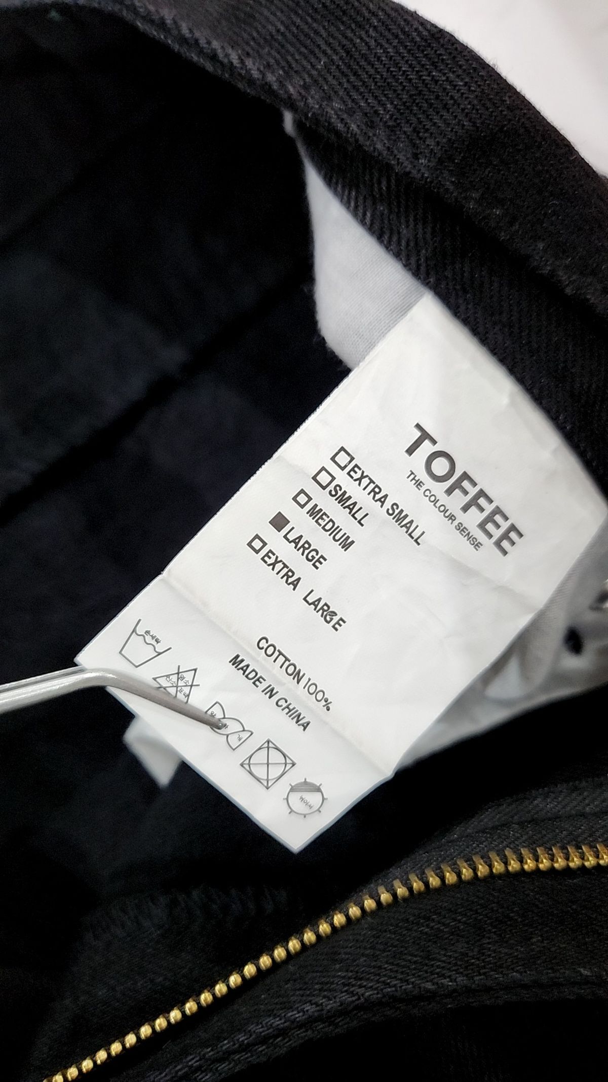 토피(TOFFEE) 청/데님 팬츠 L