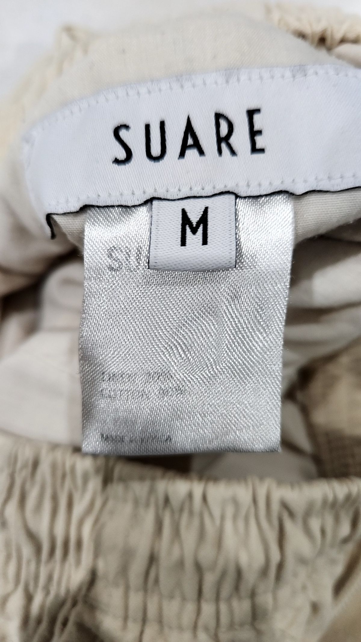 수아레(SUARE) 트레이닝 팬츠 M