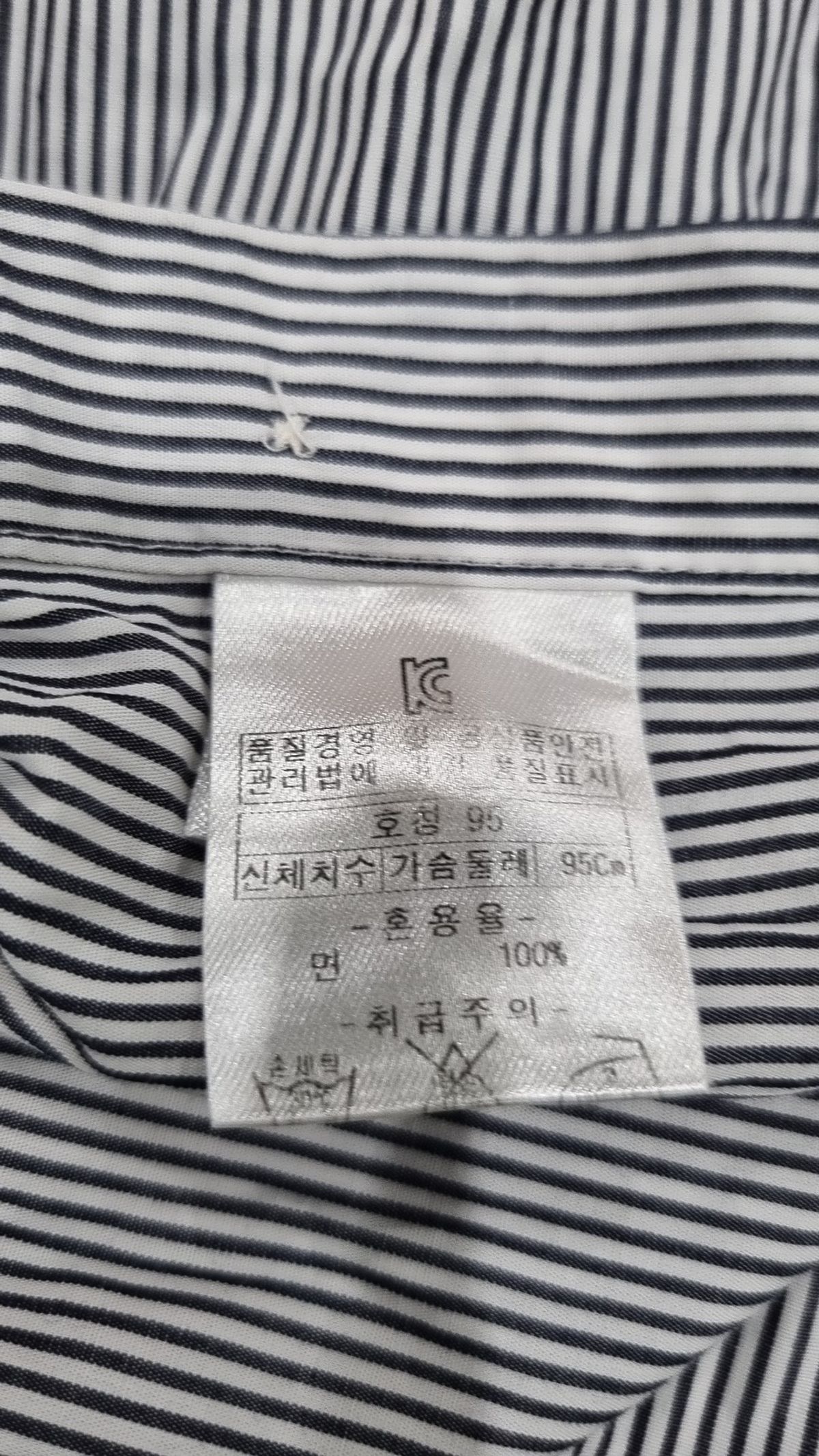 인디안(INDIAN) 캐주얼 셔츠 95