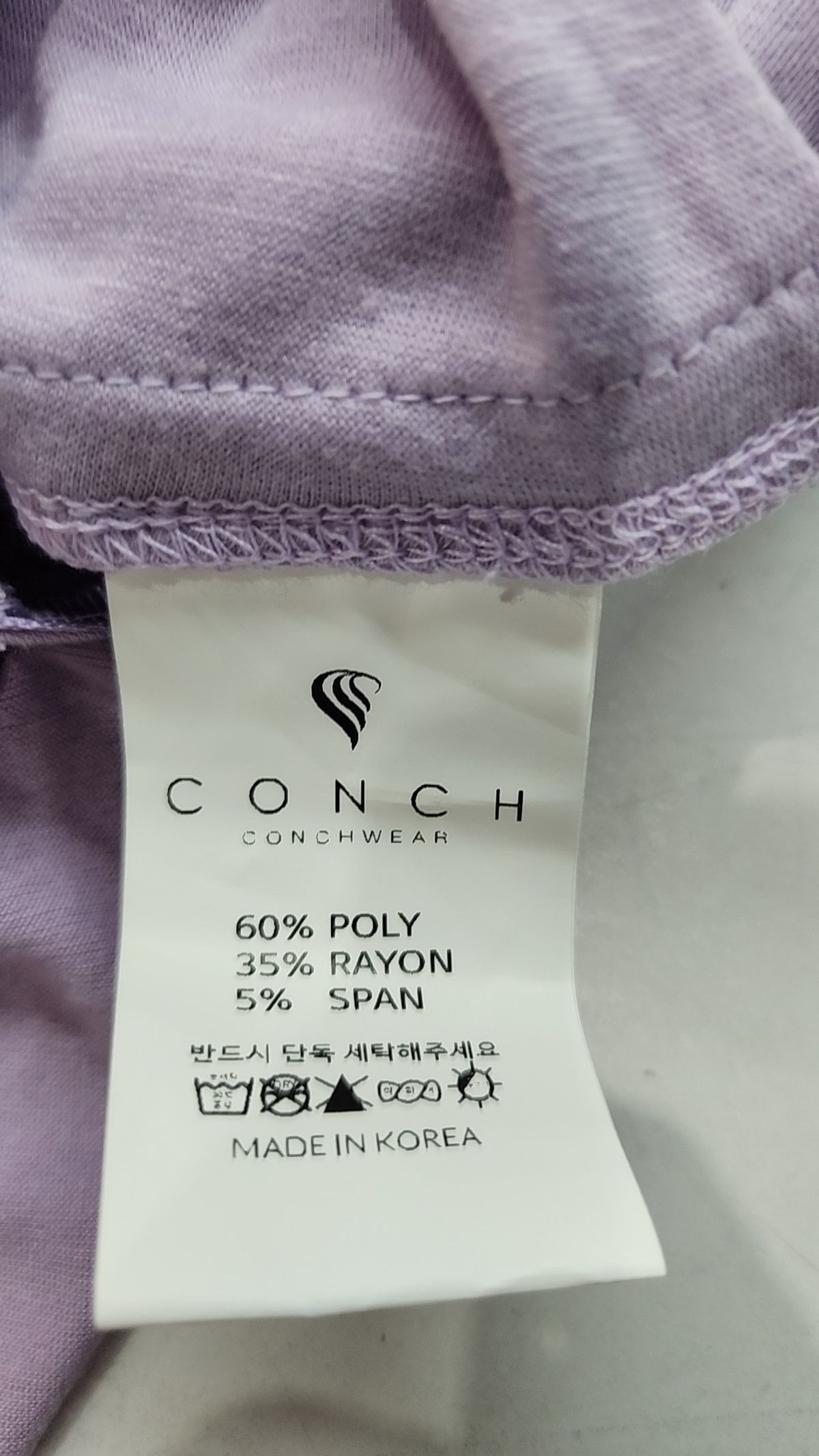 콘치웨어(CONCHWEAR) 미니스커트 FREE
