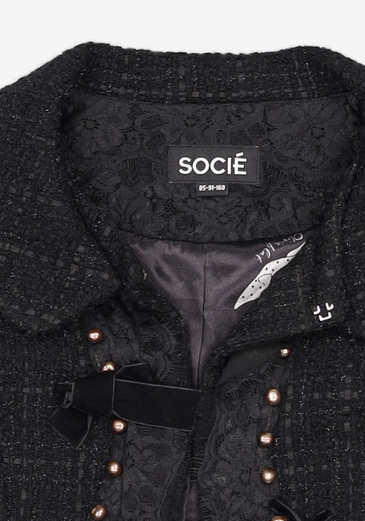 쏘시에(SOCIE) 봄 가을 코트 55