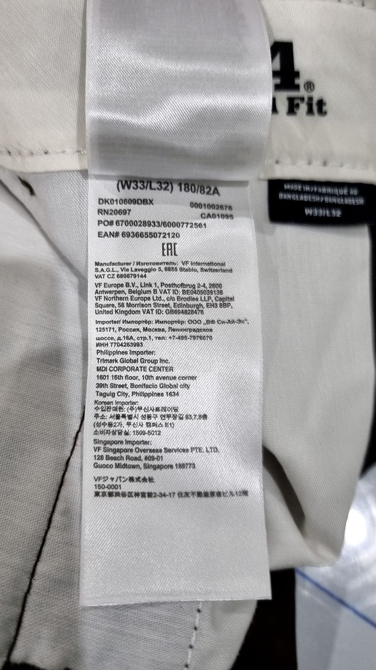디키즈(DICKIES) 코튼 팬츠 L