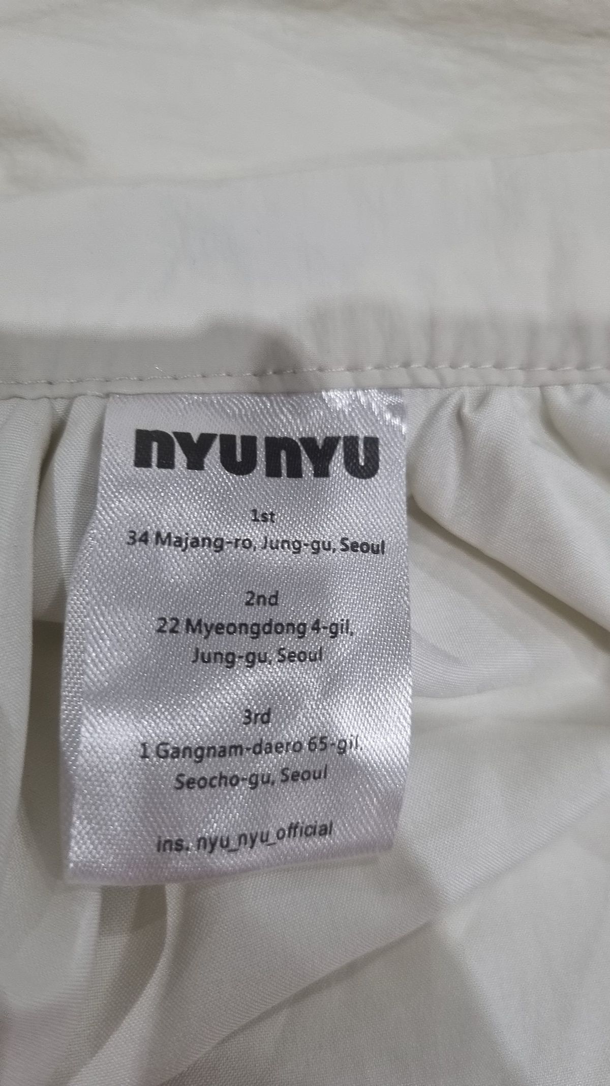 뉴뉴(NIUNIU) 롱스커트