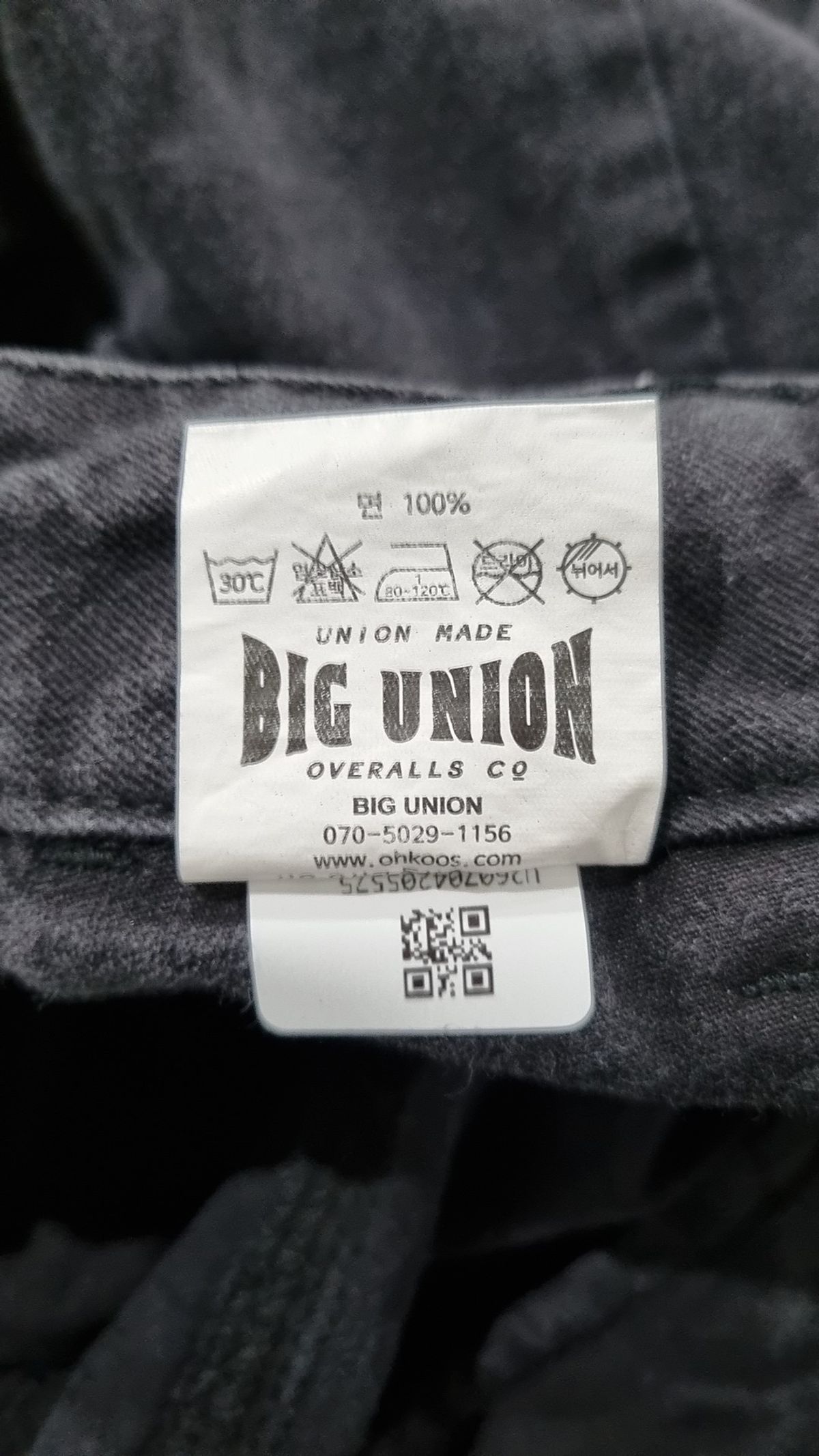 빅유니온(BIG UNION) 청/데님 팬츠 L