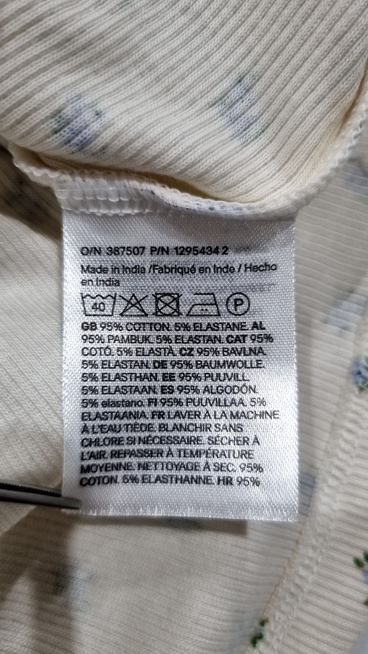 디바이디드에이치앤엠(DIVIDED H&M) 반소매 티셔츠 M