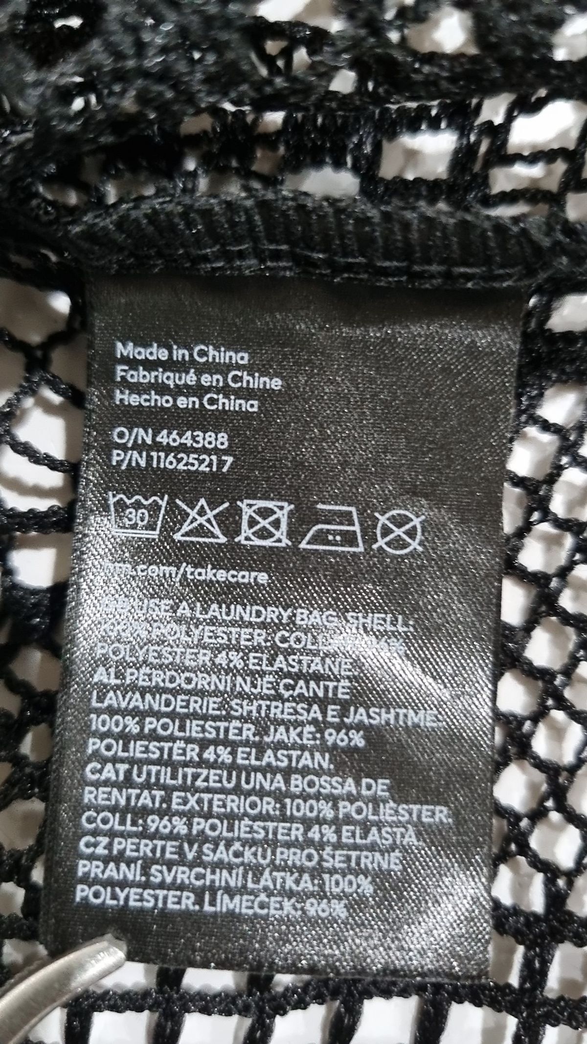 디바이디드에이치앤엠(DIVIDED H&M) 캐주얼 셔츠 M