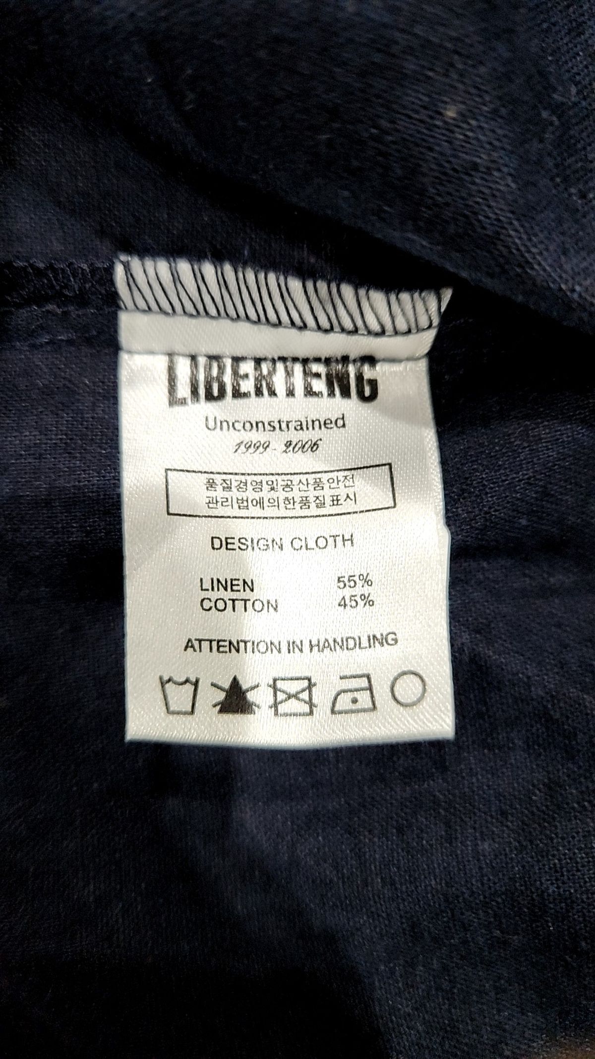 리베르텡(LIBERTENG) 캐주얼 셔츠 M
