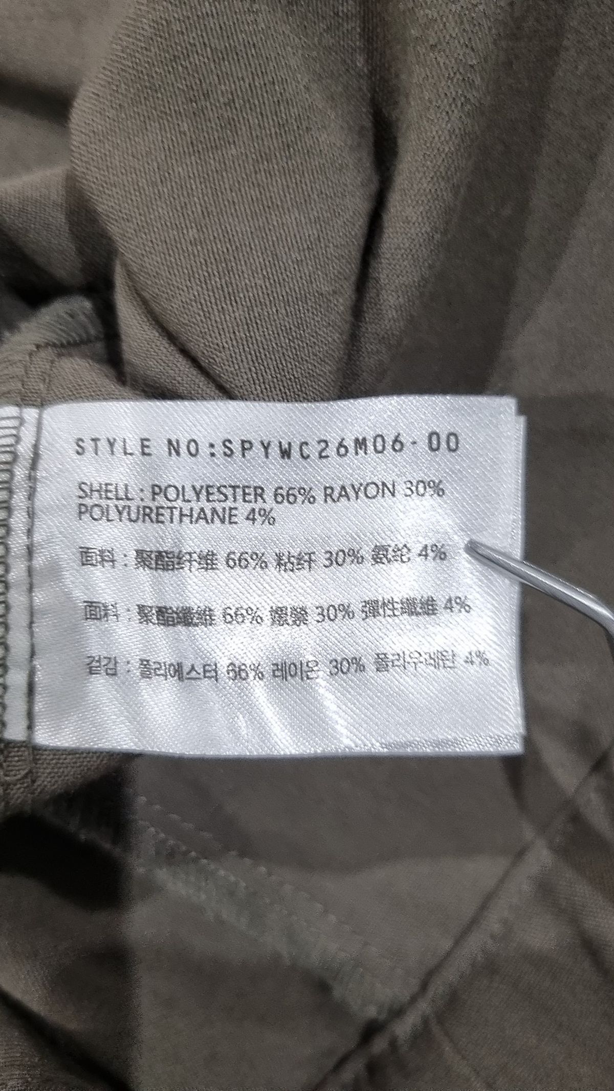 스파오(SPAO) 피케/카라 티셔츠 100