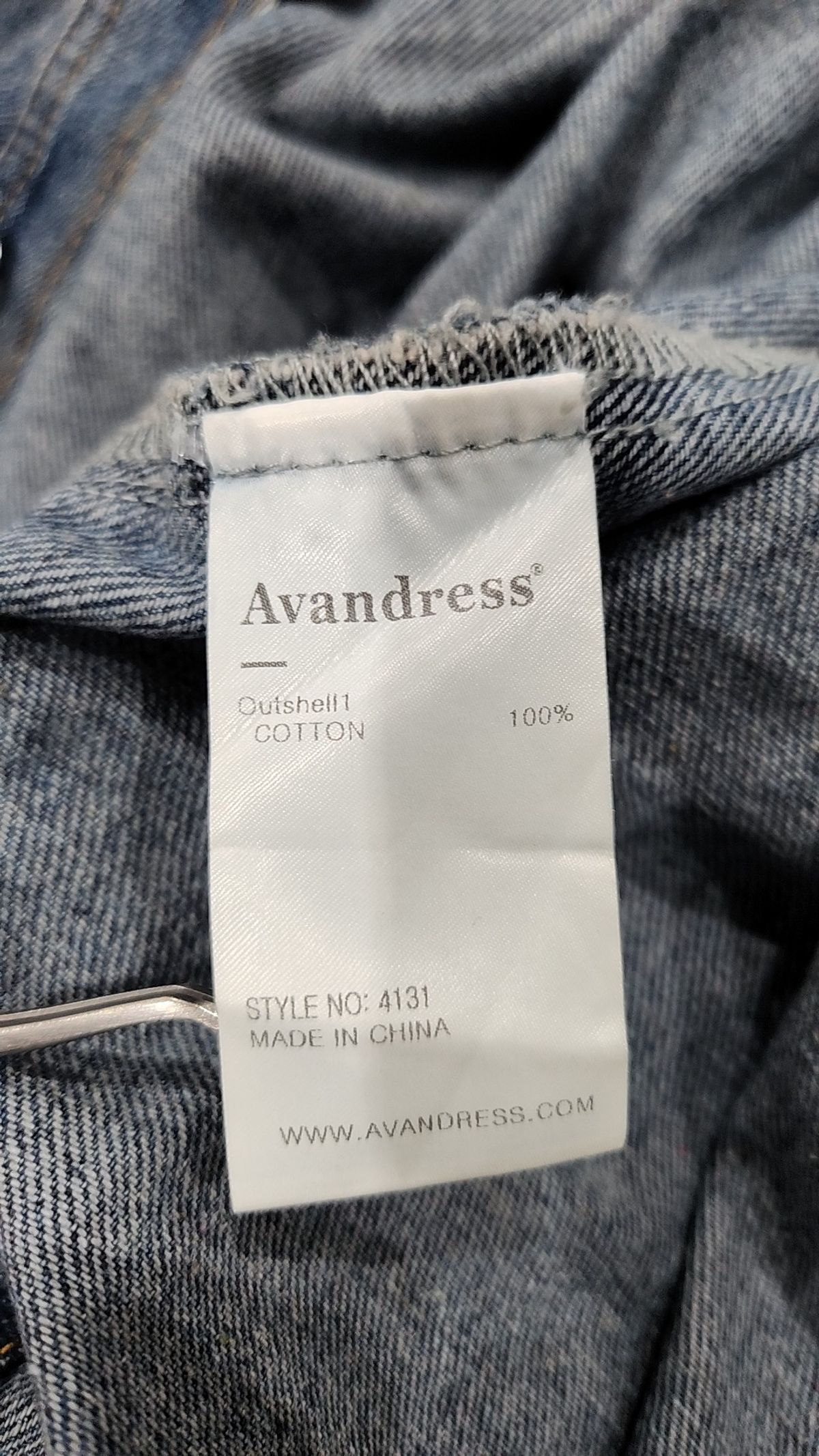 어반드레스(AVANDRESS) 데님/트러커 재킷 M