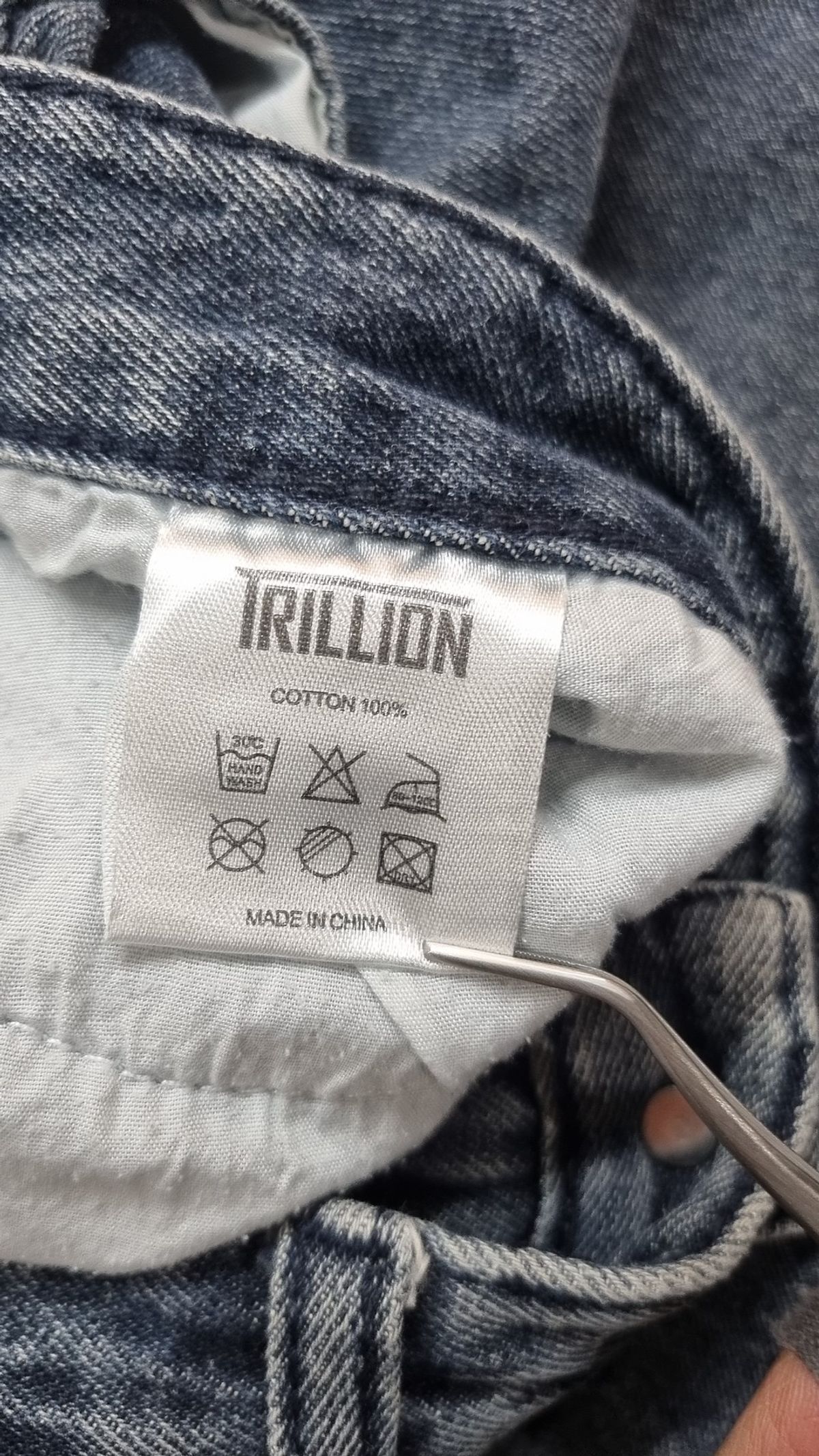 트릴리온(TRILLION) 청/데님 팬츠 M