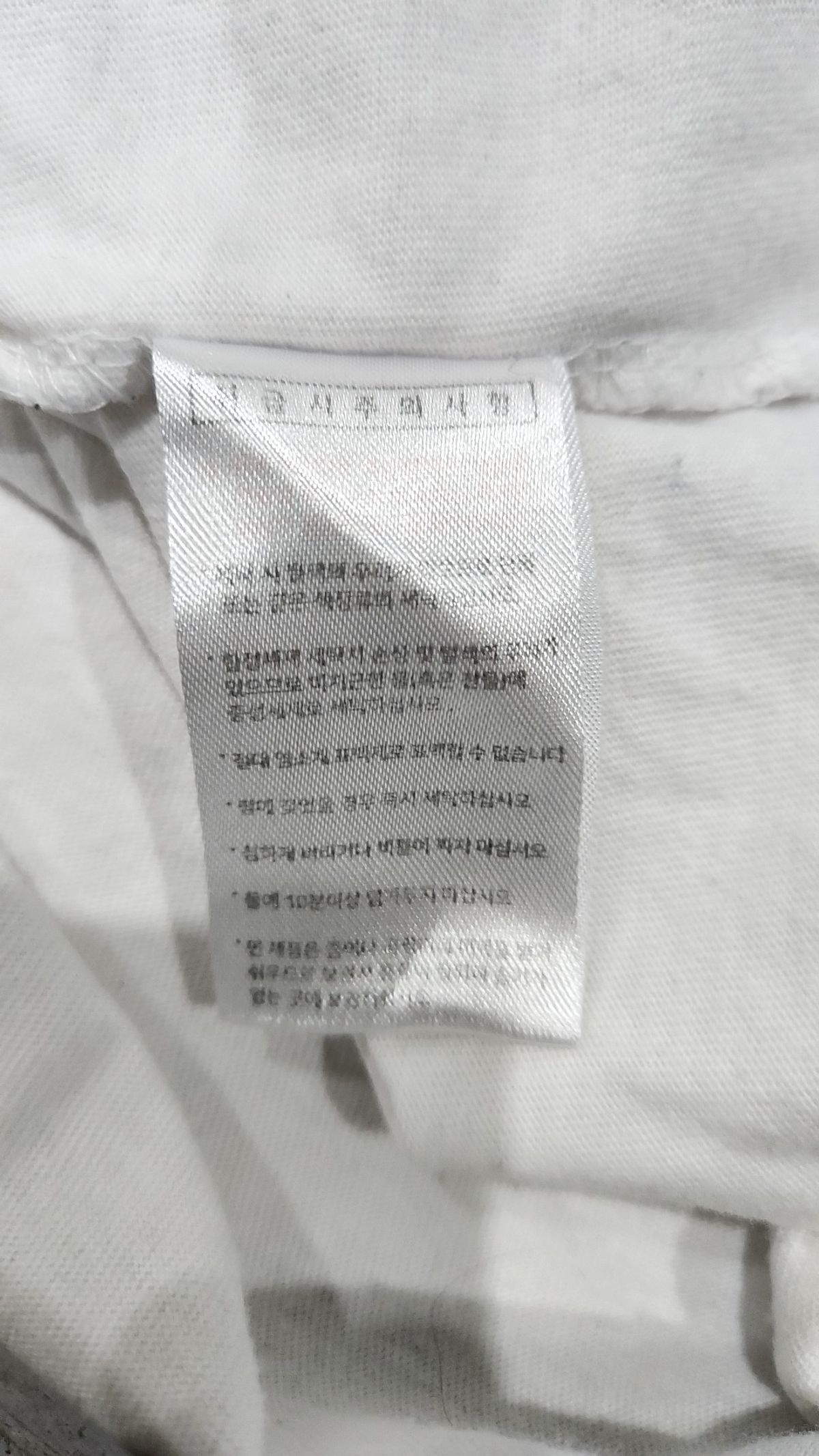 페플(FP142) 반소매 티셔츠 XXL