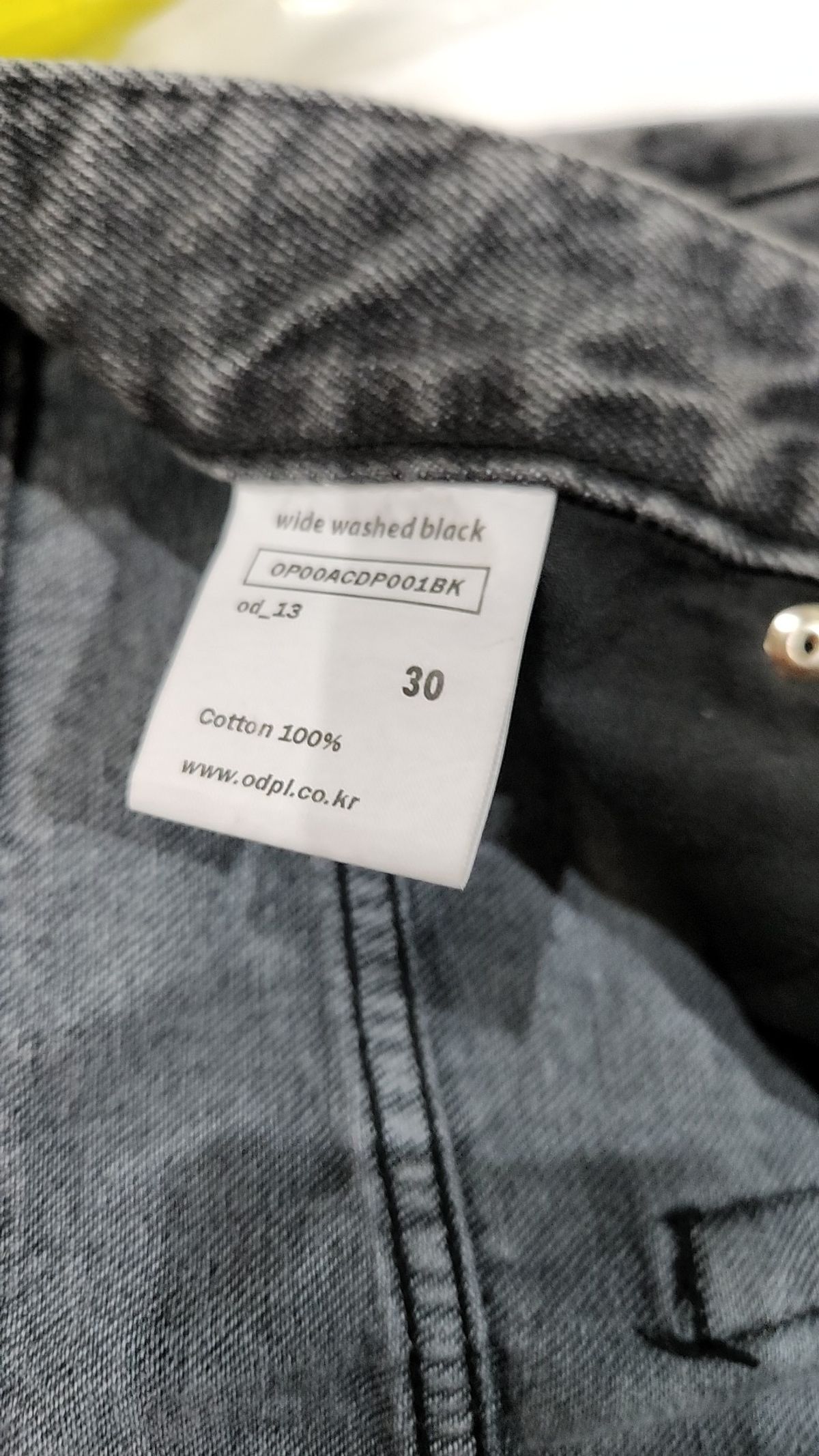 오더아카이브(ORDER ARCHIVE) Minimal wide jeans - 워시드 블랙진 30